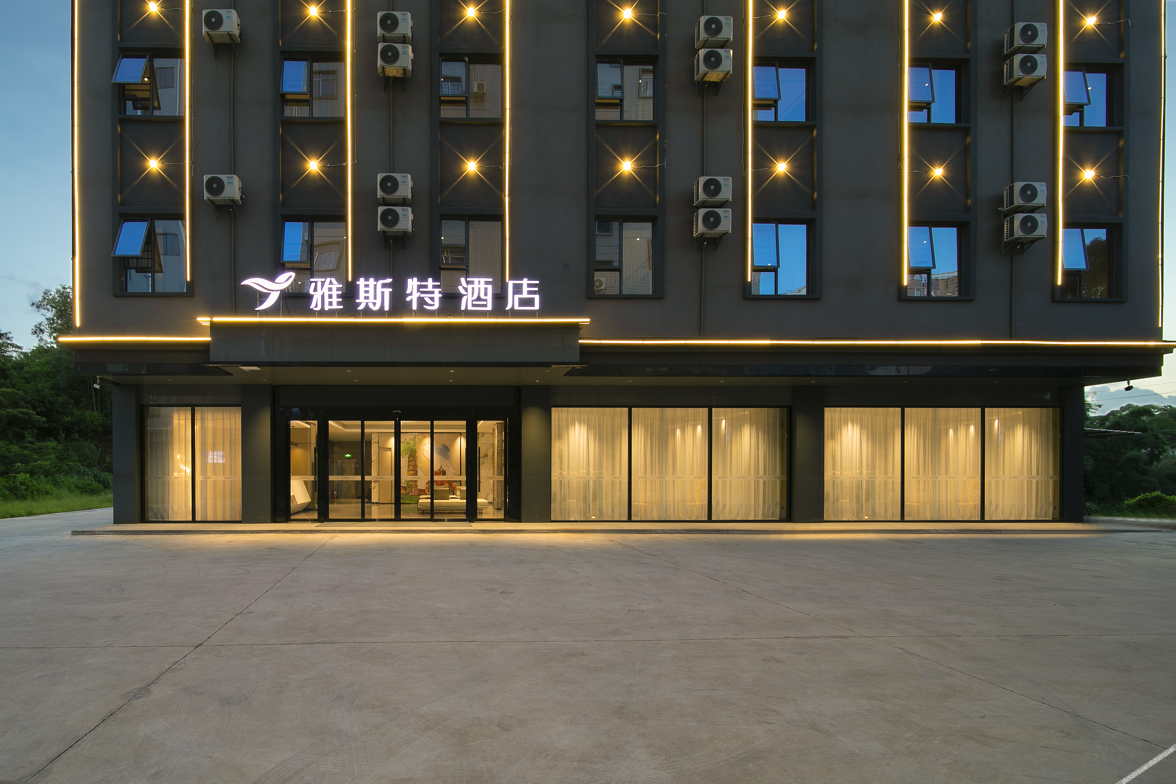 Yeste Hotel (Fangchenggang Qisha Fishing Port No.1 Pier) 3*