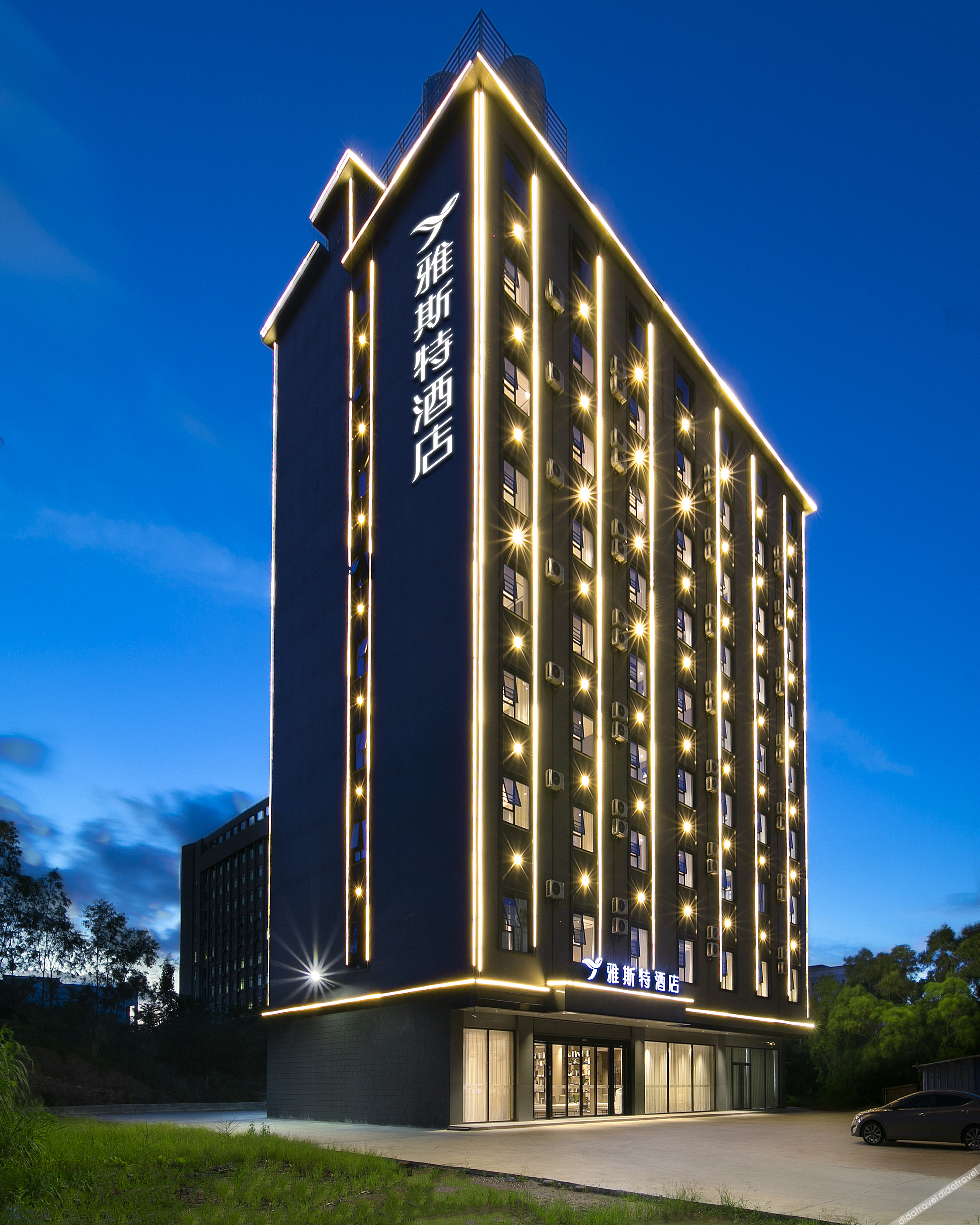 Yeste Hotel (Fangchenggang Qisha Fishing Port No.1 Pier) 3*