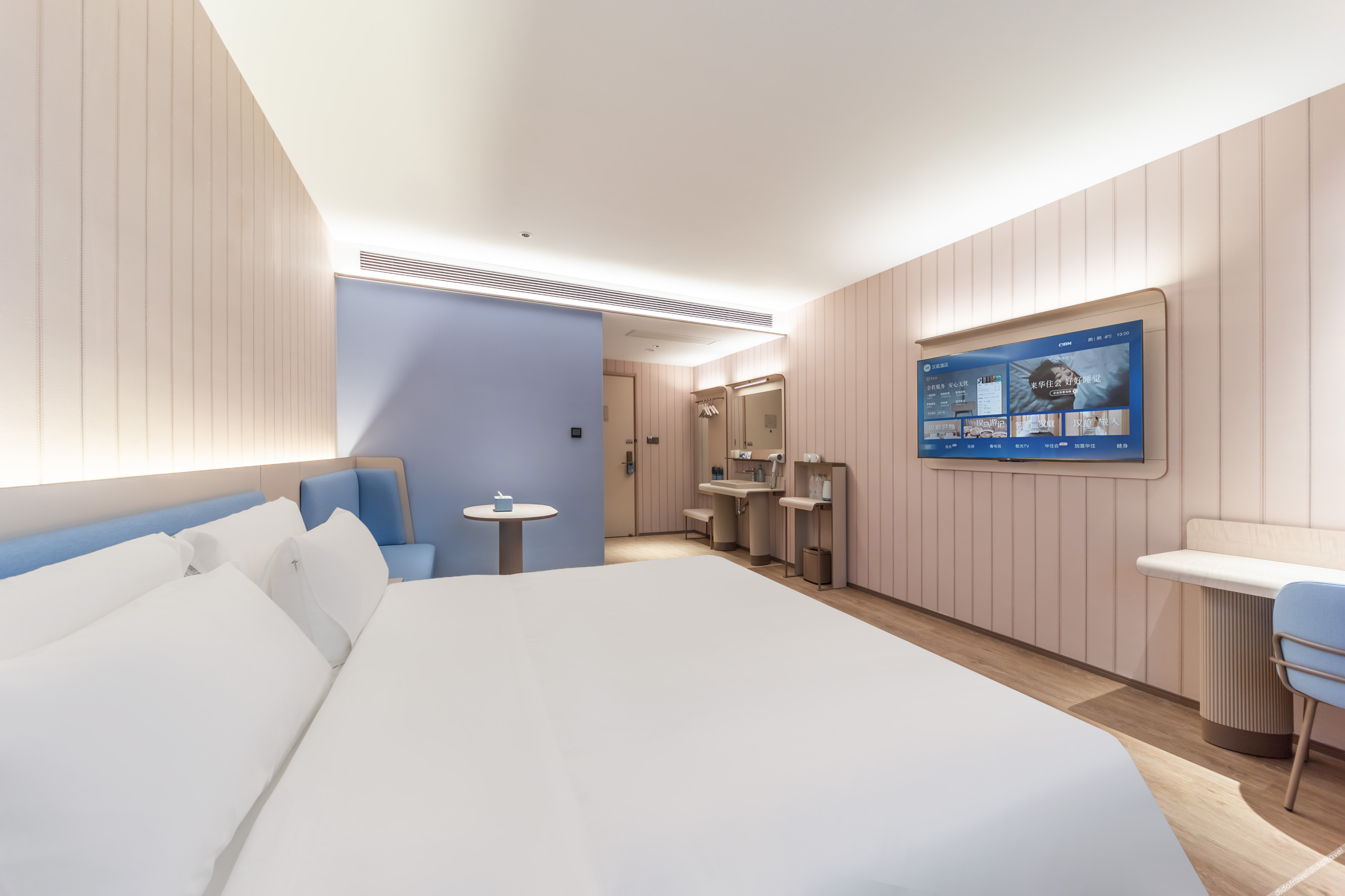 HanTing Hotel (Suzhou Wujiang Qidu) 2*