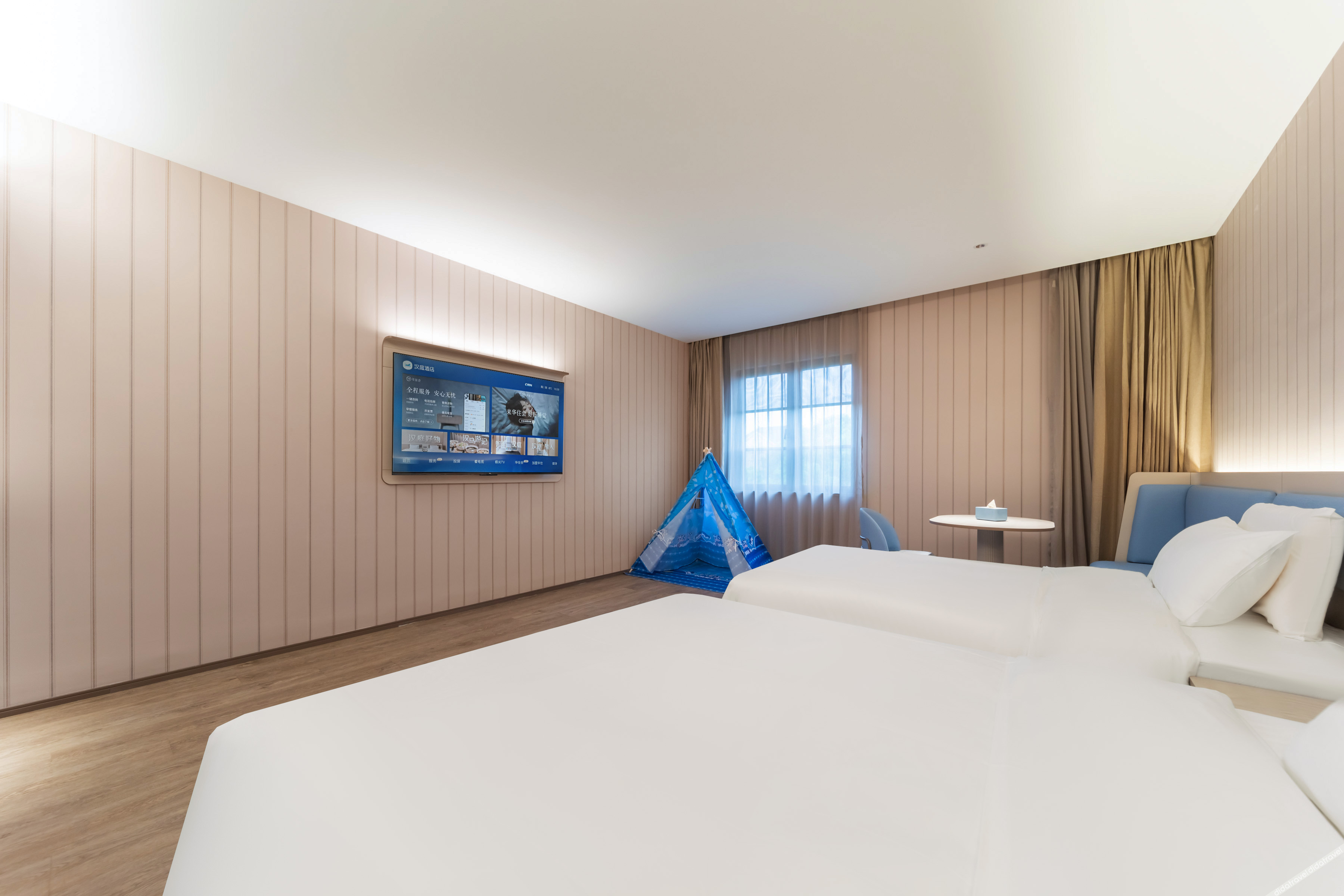 HanTing Hotel (Suzhou Wujiang Qidu) 2*