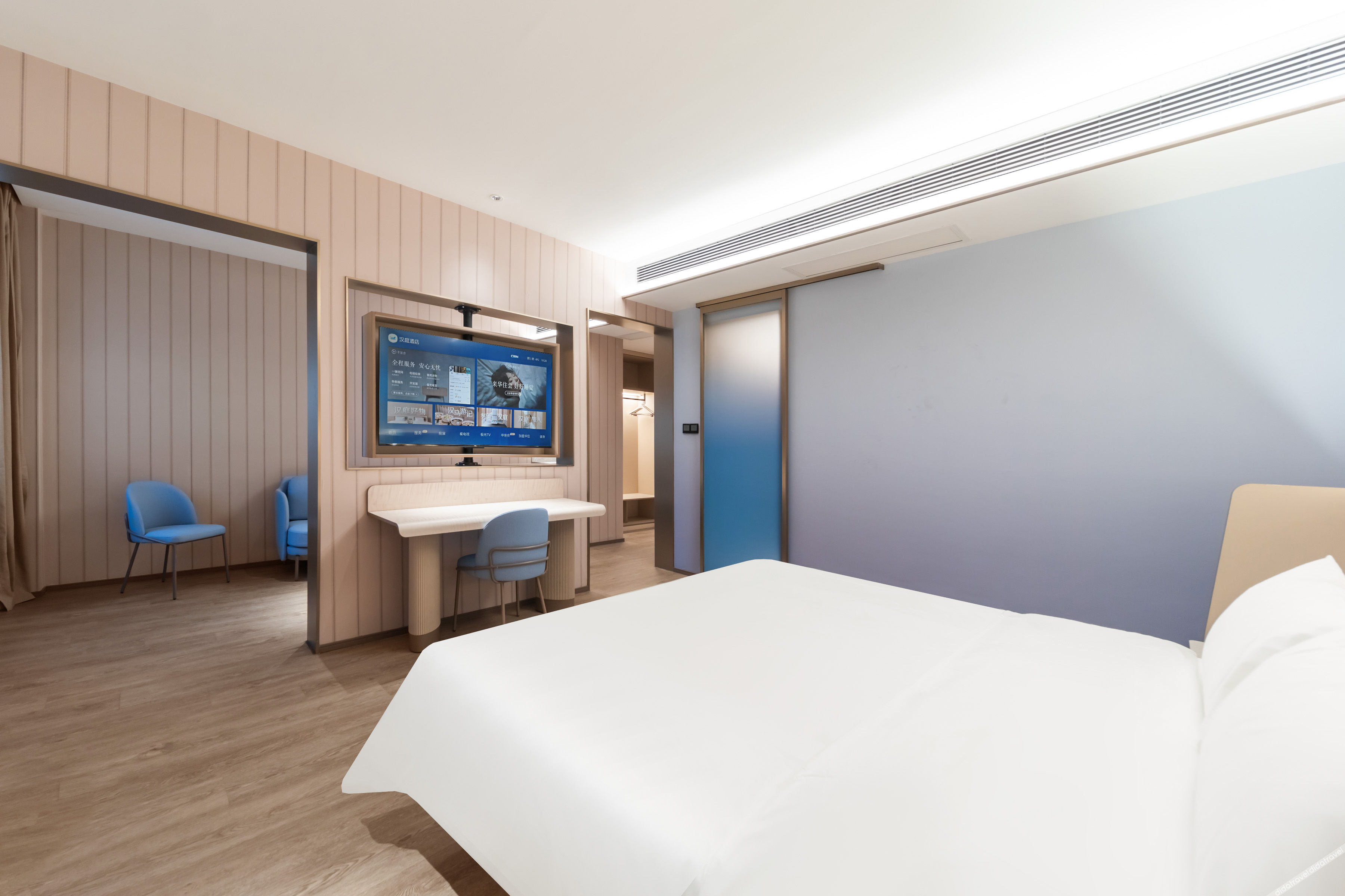 HanTing Hotel (Suzhou Wujiang Qidu) 2*