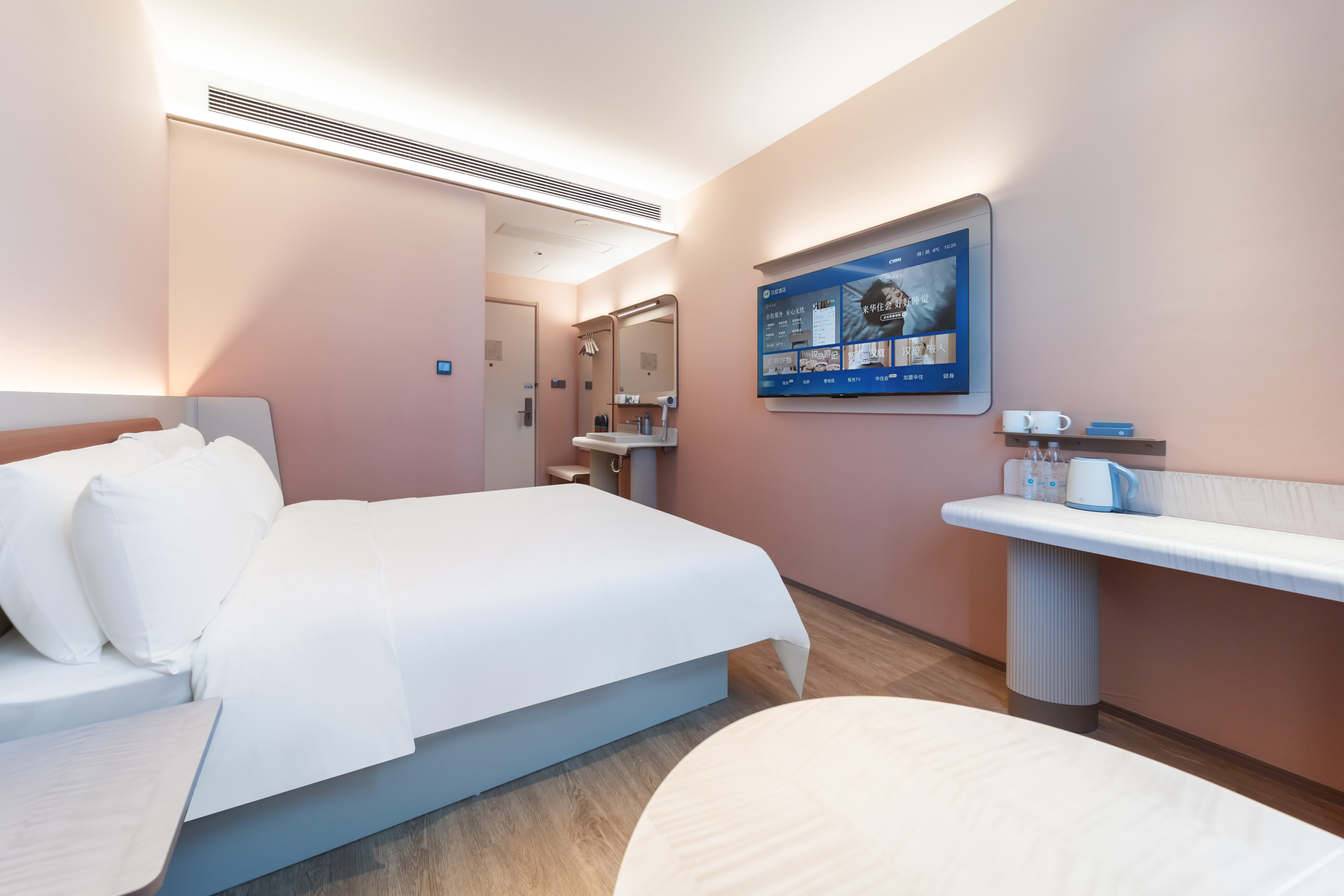 HanTing Hotel (Suzhou Wujiang Qidu) 2*