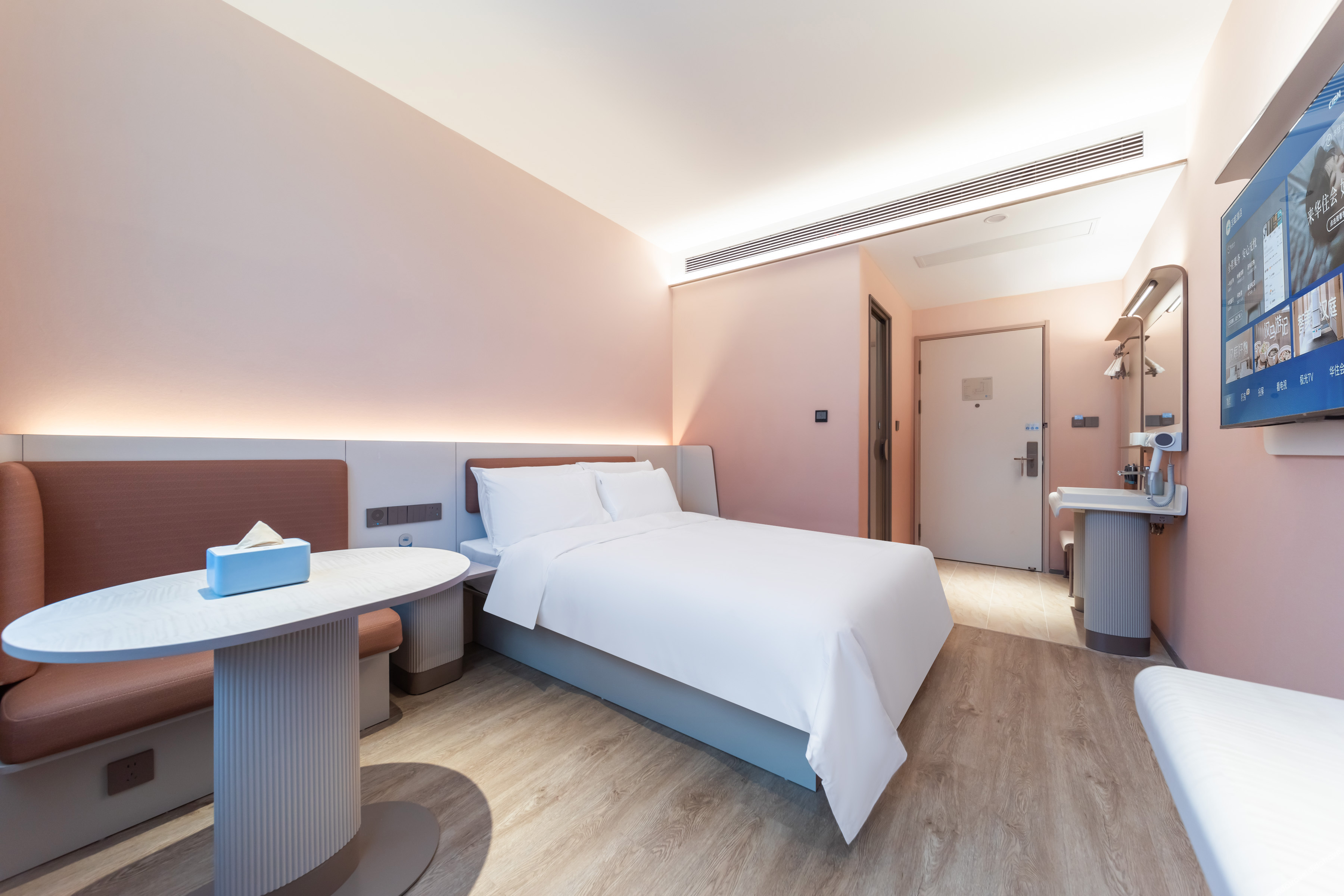 HanTing Hotel (Suzhou Wujiang Qidu) 2*