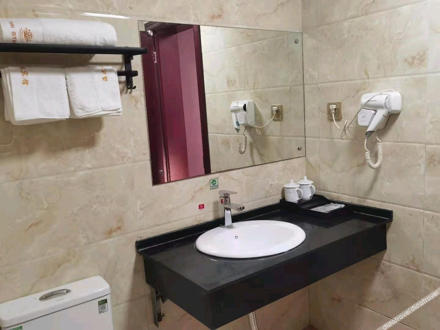 Huai'an Junyi Hotel (Memorial Hall) 2*