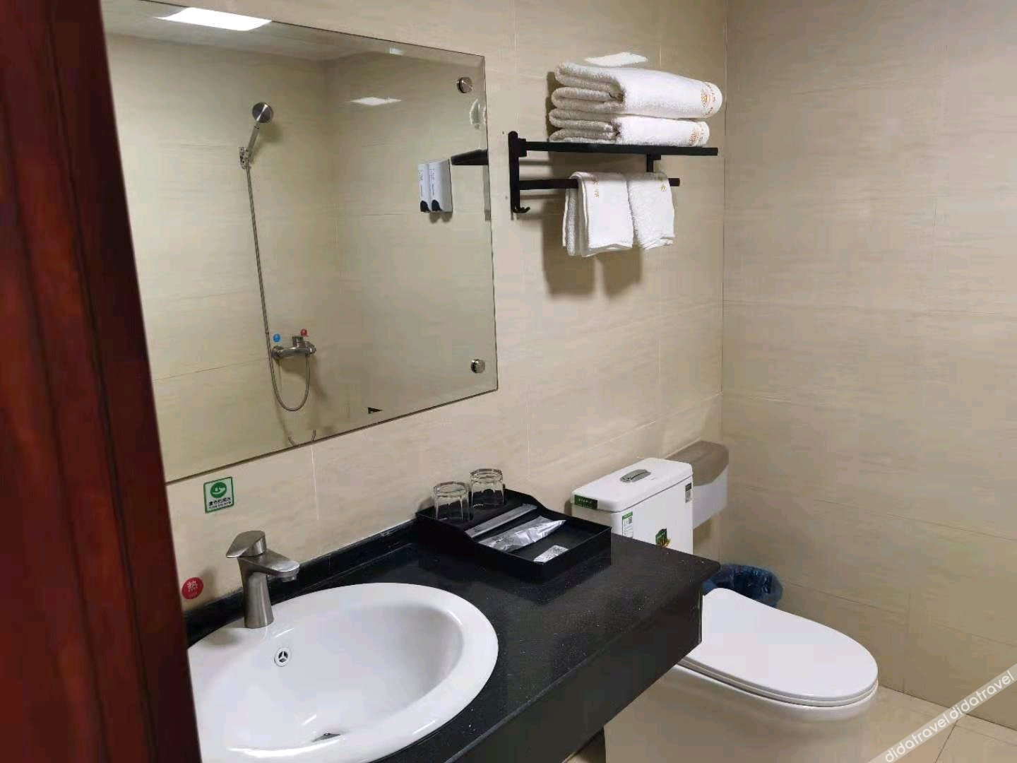 Huai'an Junyi Hotel (Memorial Hall) 2*