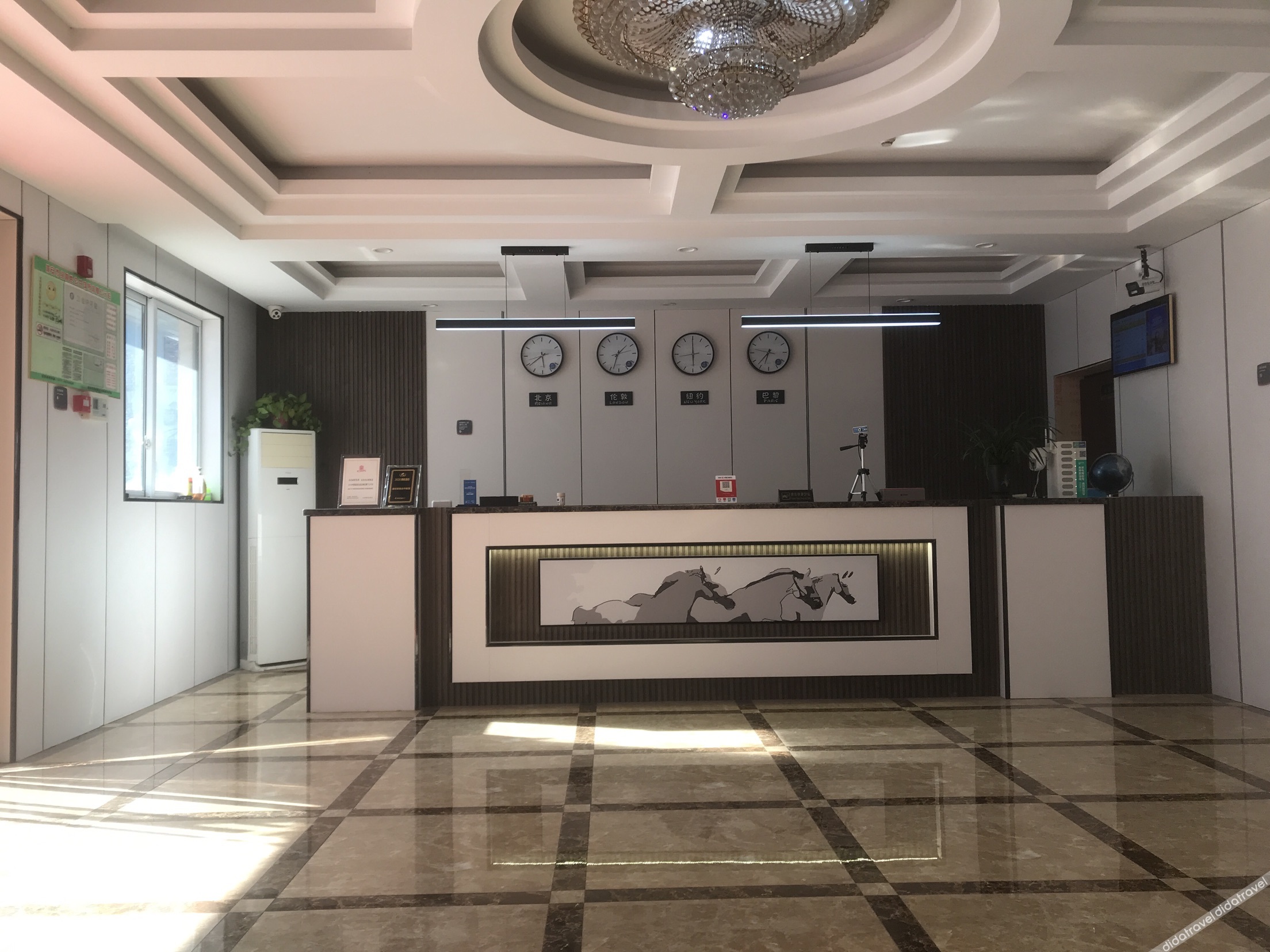 Huai'an Junyi Hotel (Memorial Hall) 2*