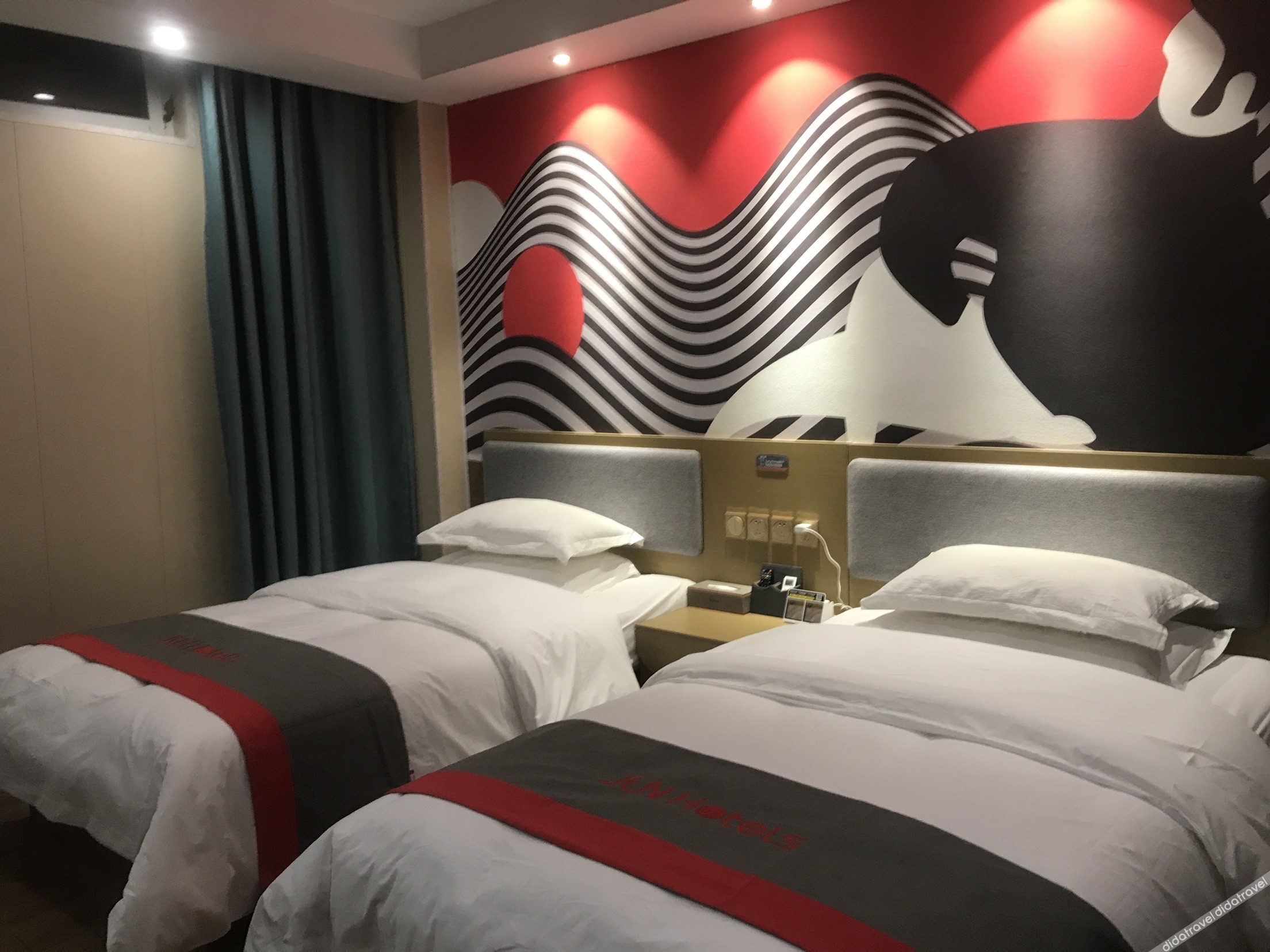 Huai'an Junyi Hotel (Memorial Hall) 2*