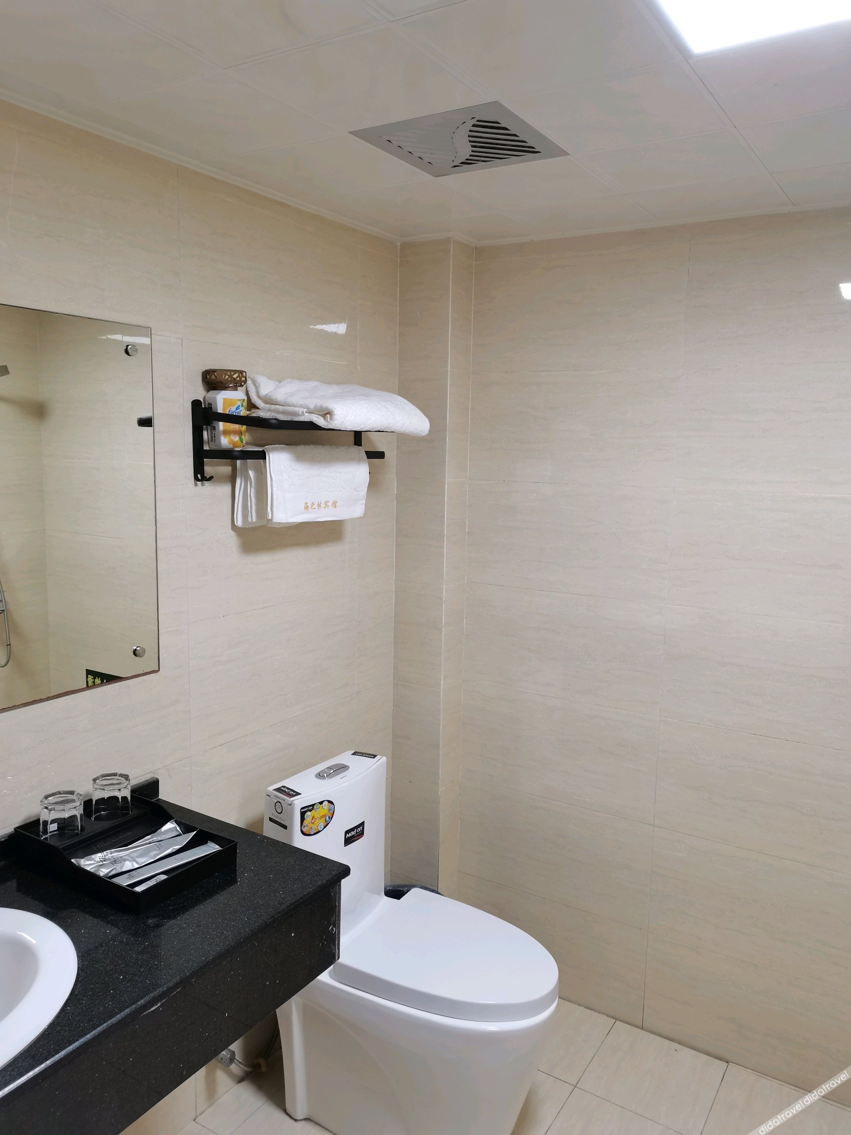 Huai'an Junyi Hotel (Memorial Hall) 2*