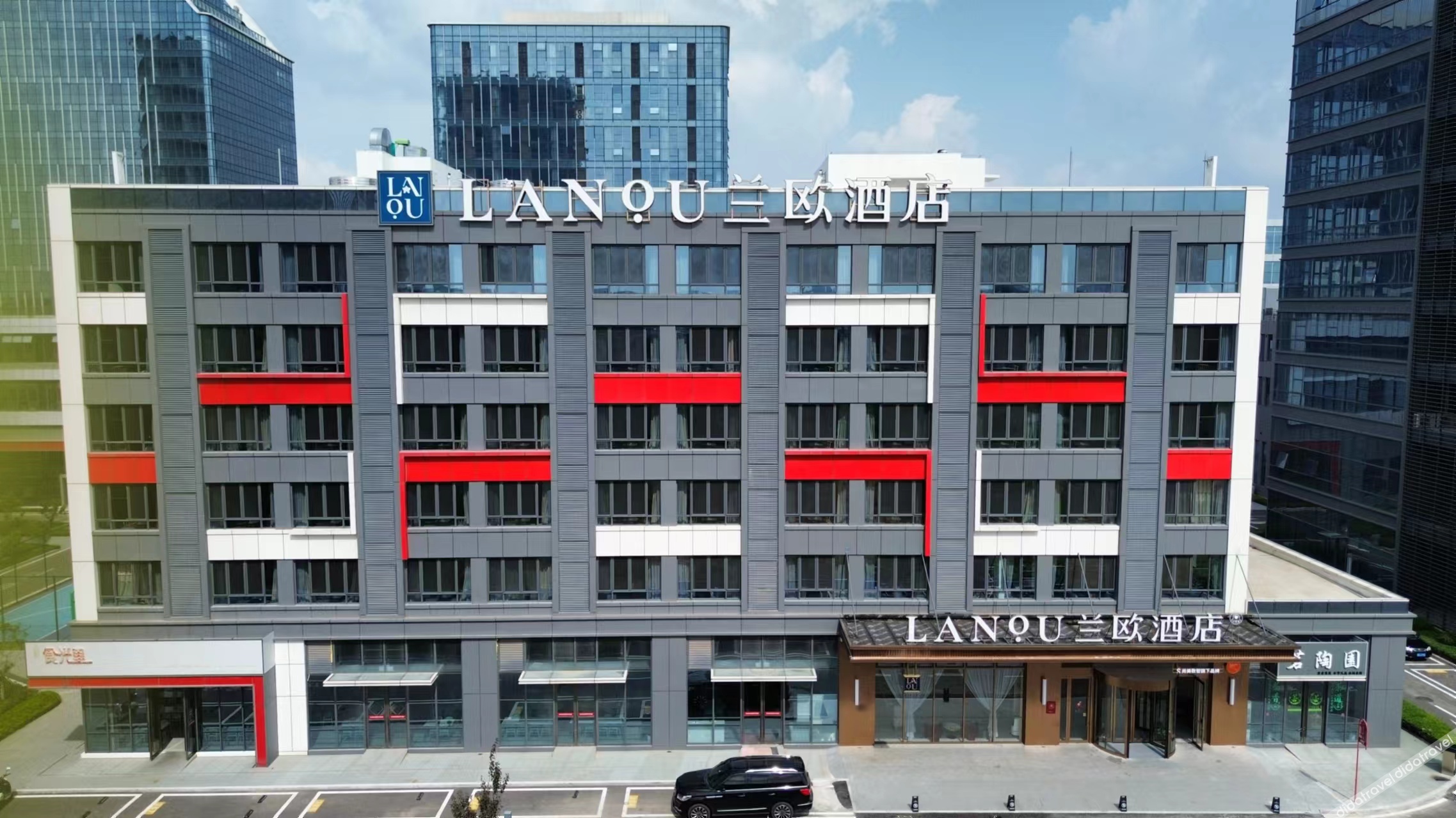 Lanou Hotel Tianan Science and Technology Innovation City, Chengyang District, Qingdao City 3*