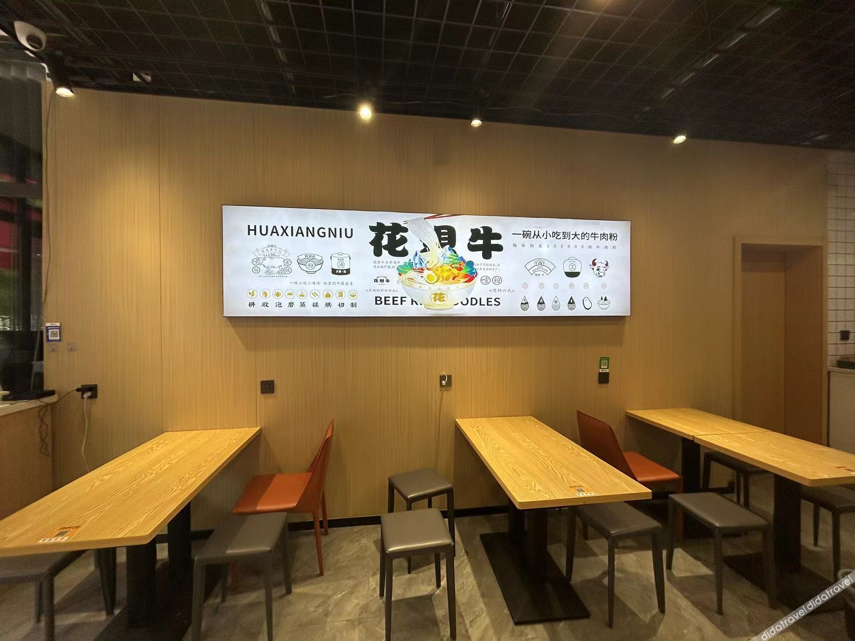 Junyi Hotel (Weifang Qingzhou Bus Station Taihua City) 2*