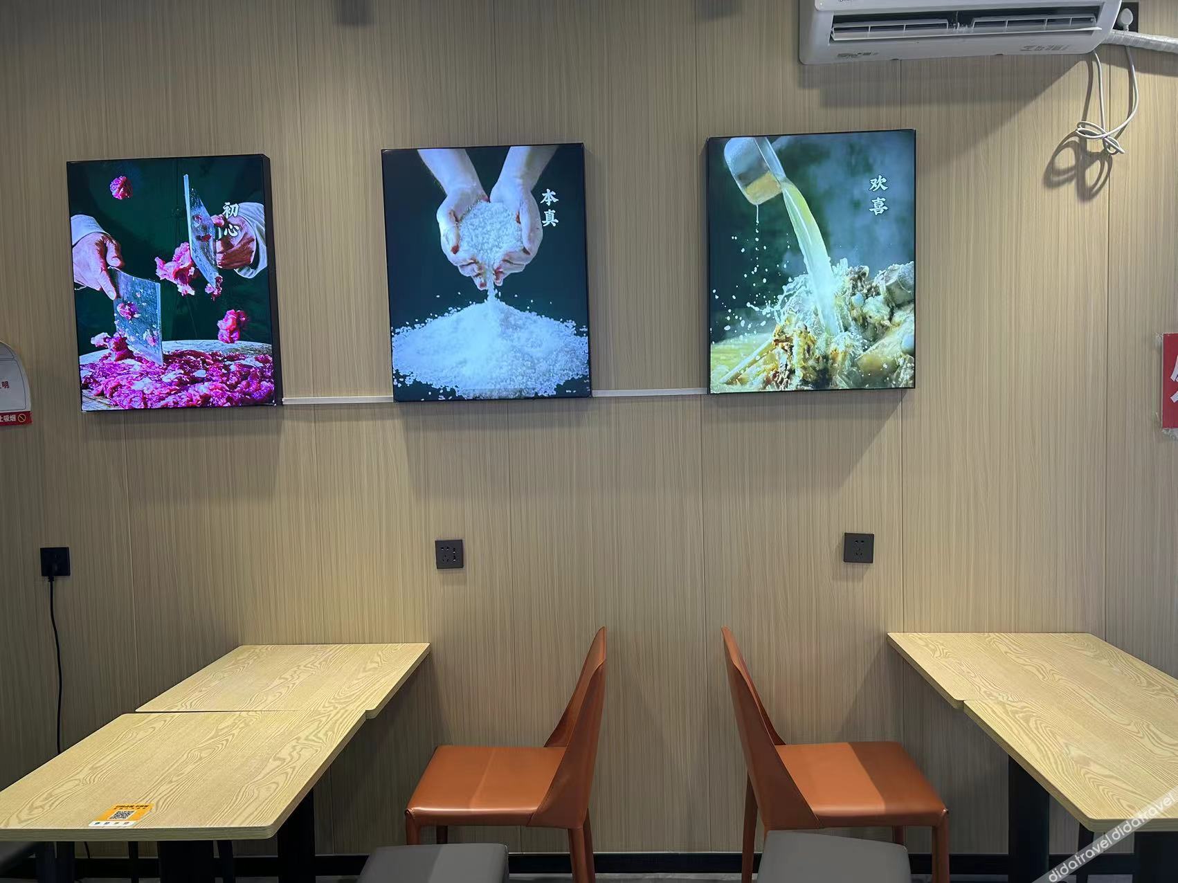 Junyi Hotel (Weifang Qingzhou Bus Station Taihua City) 2*