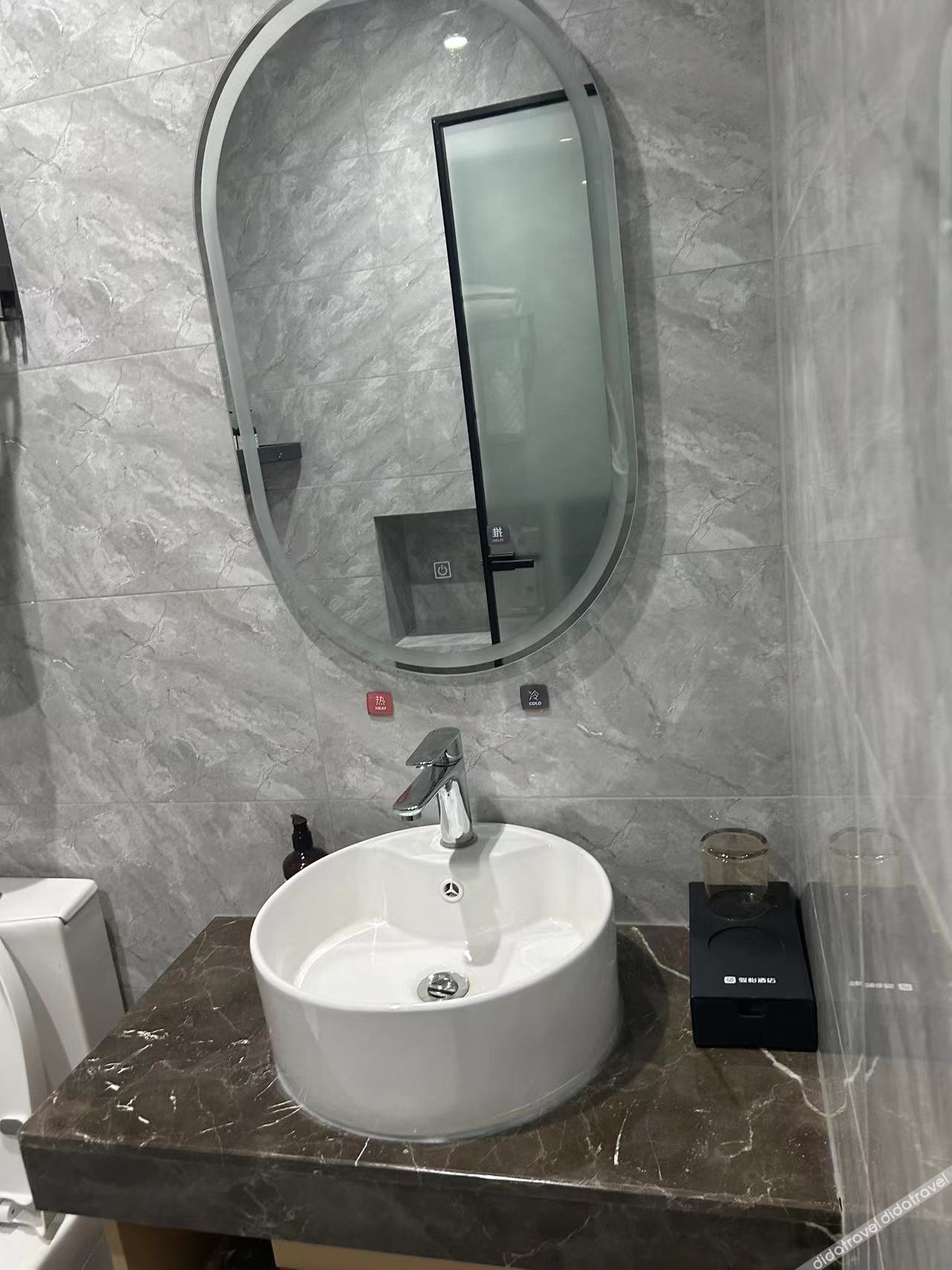 Junyi Hotel (Weifang Qingzhou Bus Station Taihua City) 2*
