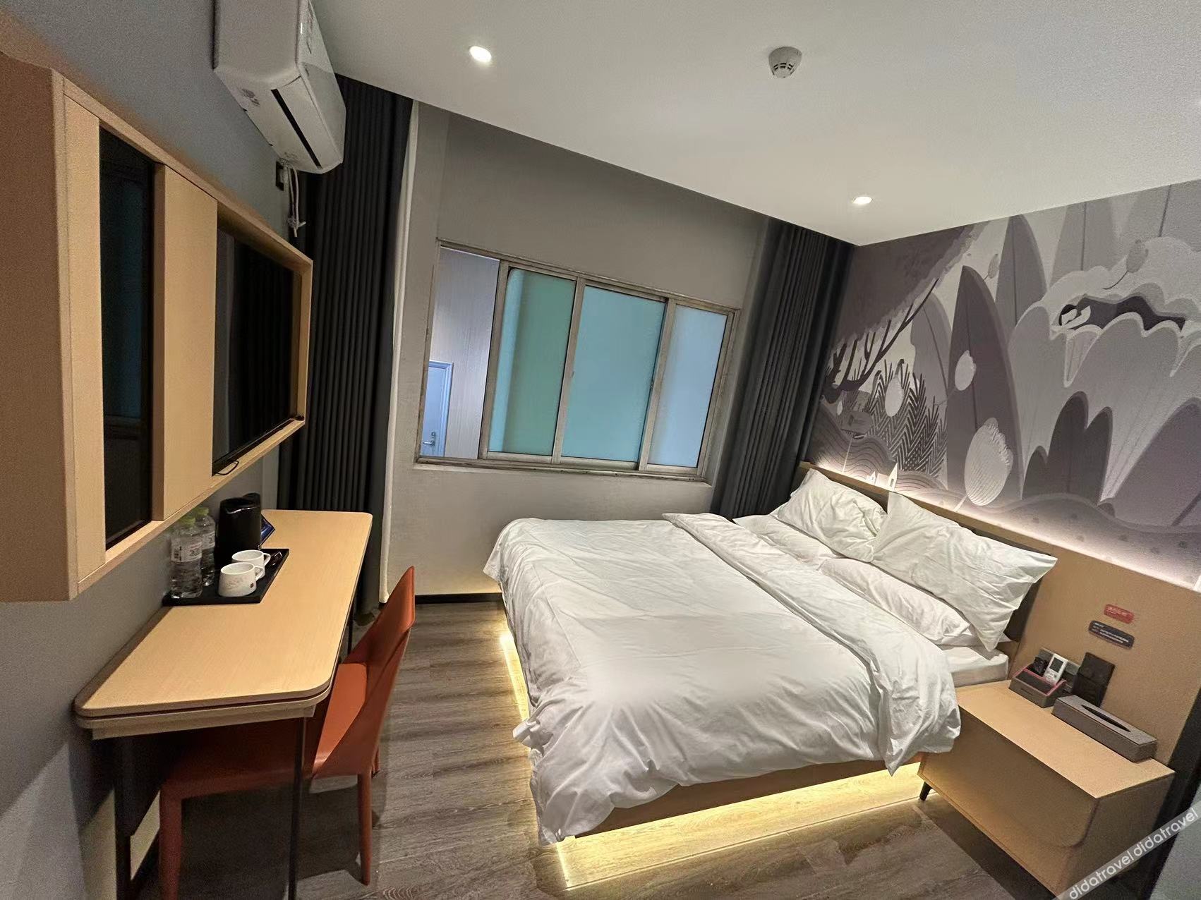 Junyi Hotel (Weifang Qingzhou Bus Station Taihua City) 2*