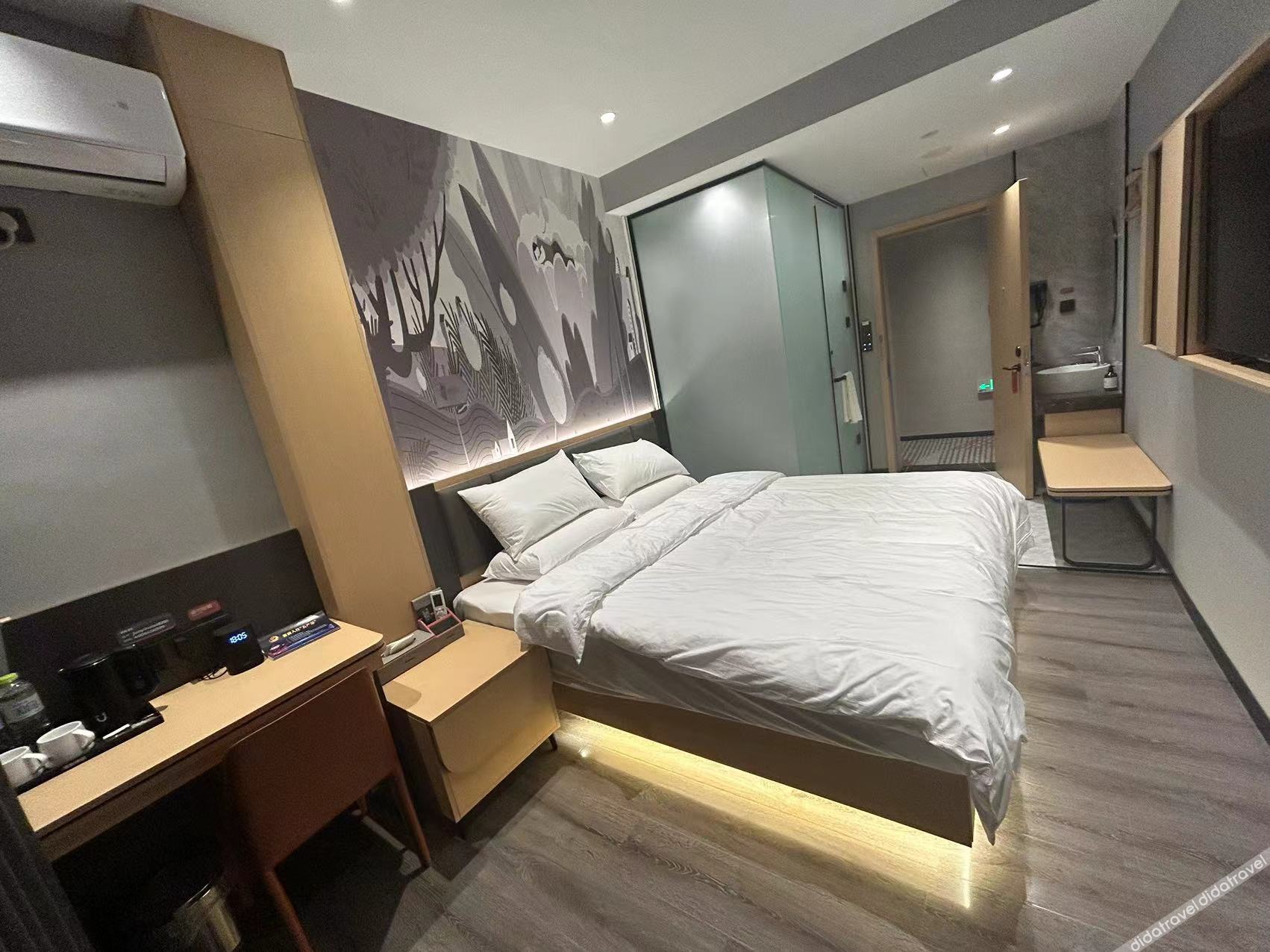 Junyi Hotel (Weifang Qingzhou Bus Station Taihua City) 2*