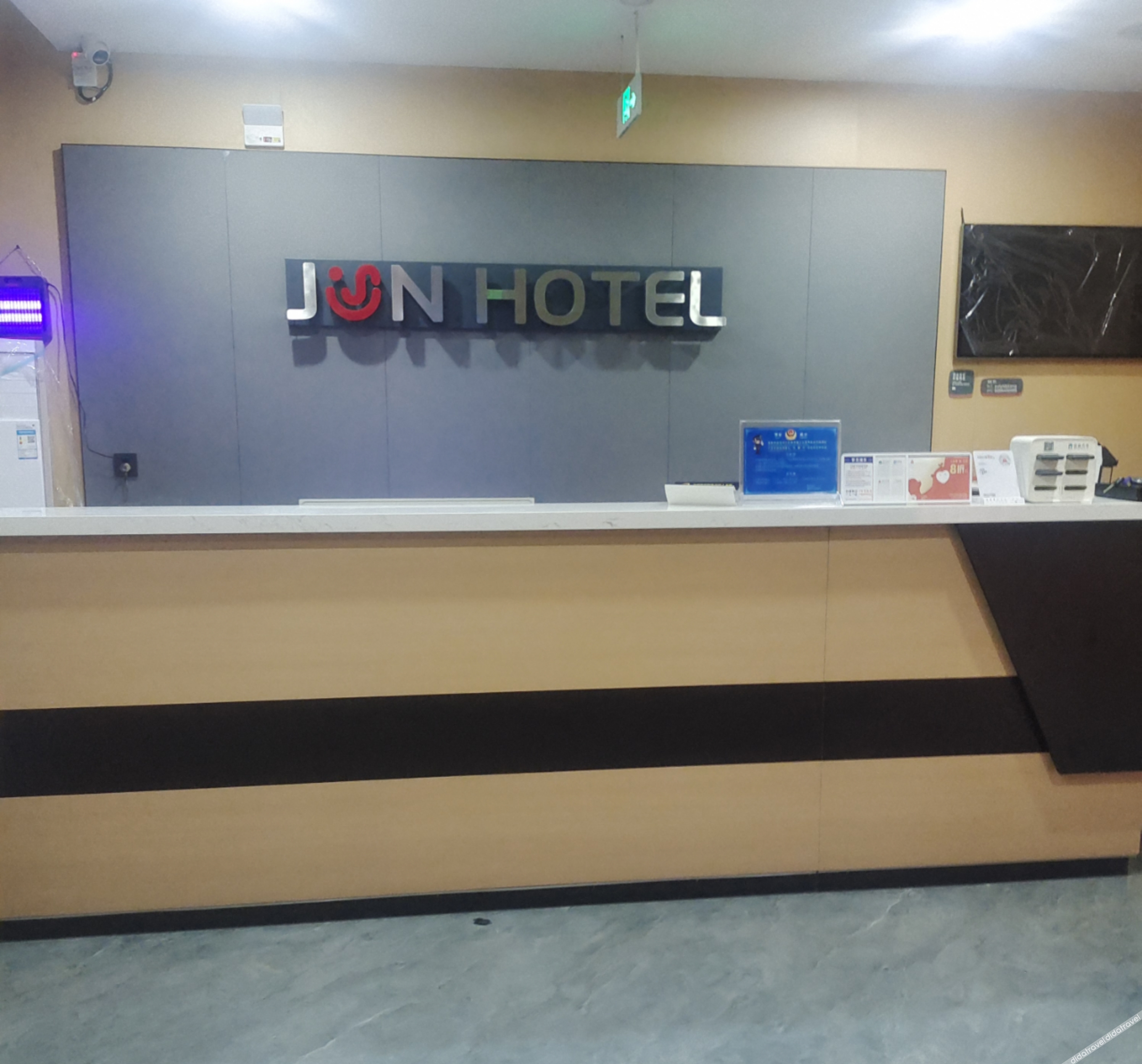 Junyi Hotel (Weifang Qingzhou Bus Station Taihua City) 2*