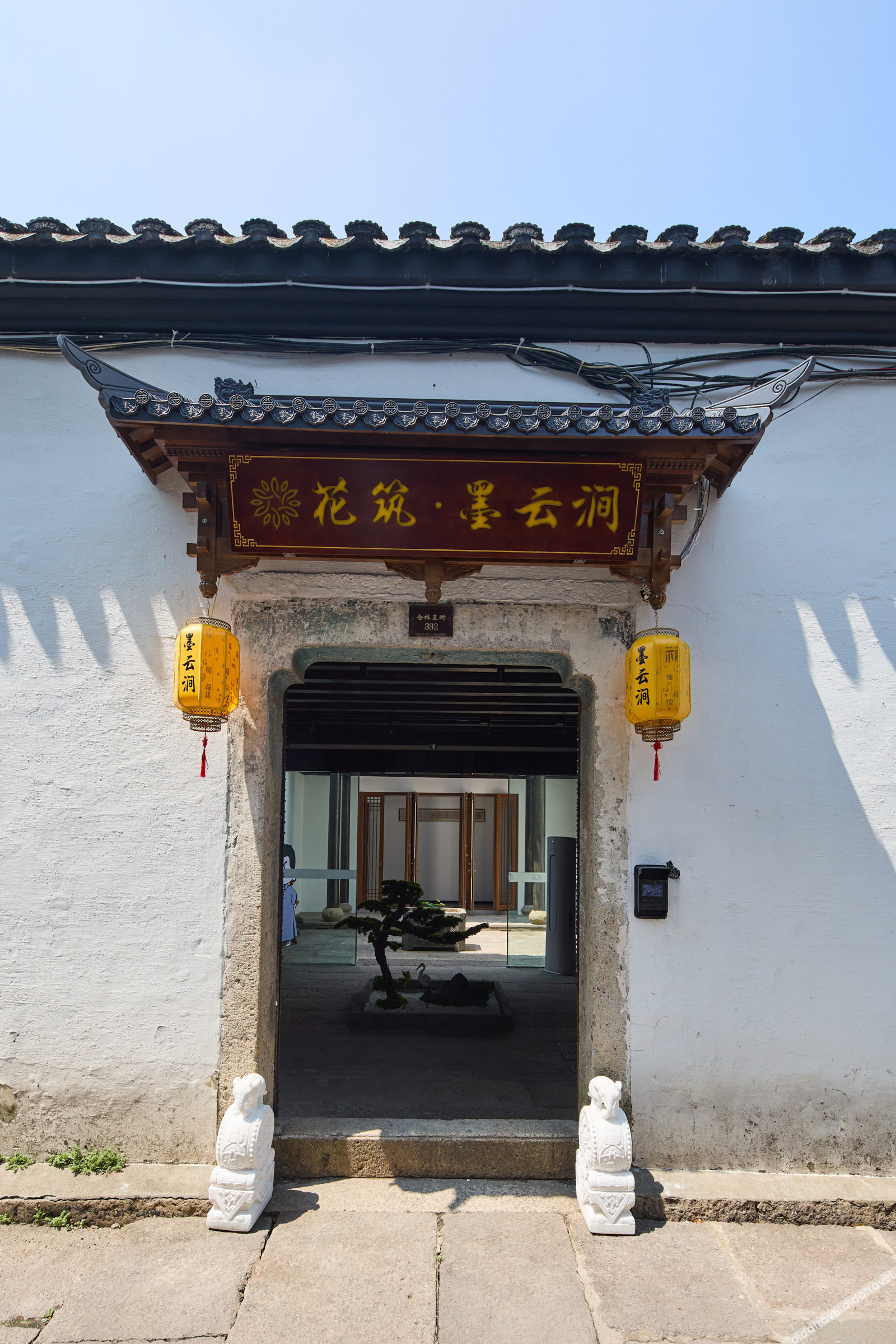 Floral Hotel·Moyun River Guest Hotel 3*