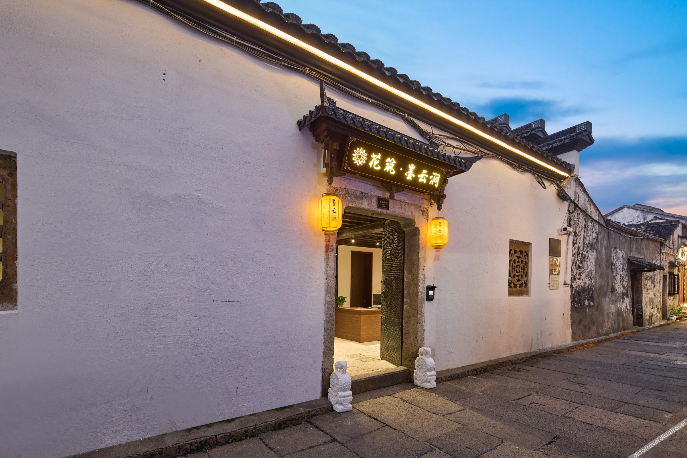 Floral Hotel·Moyun River Guest Hotel 3*