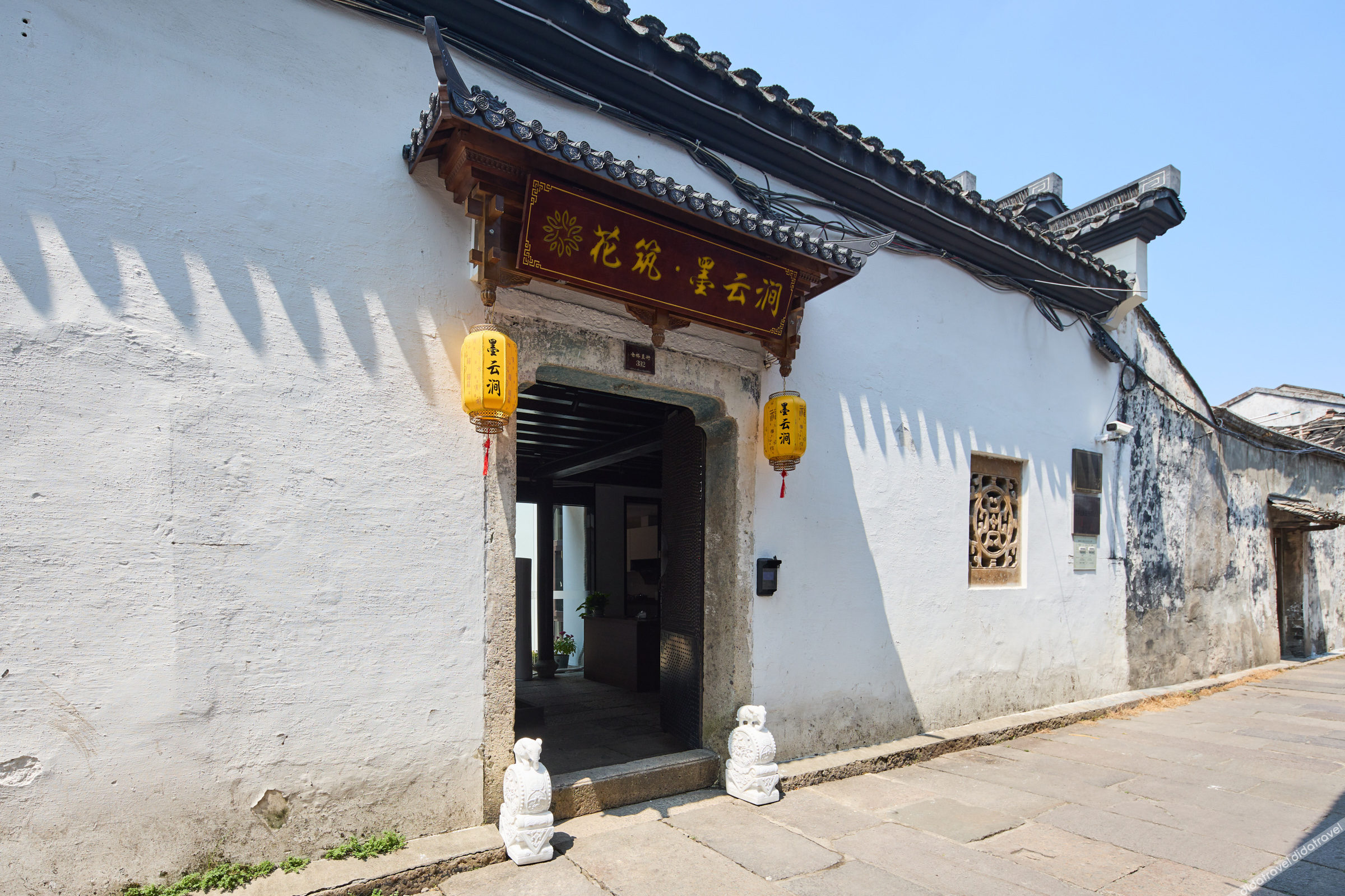 Floral Hotel·Moyun River Guest Hotel 3*