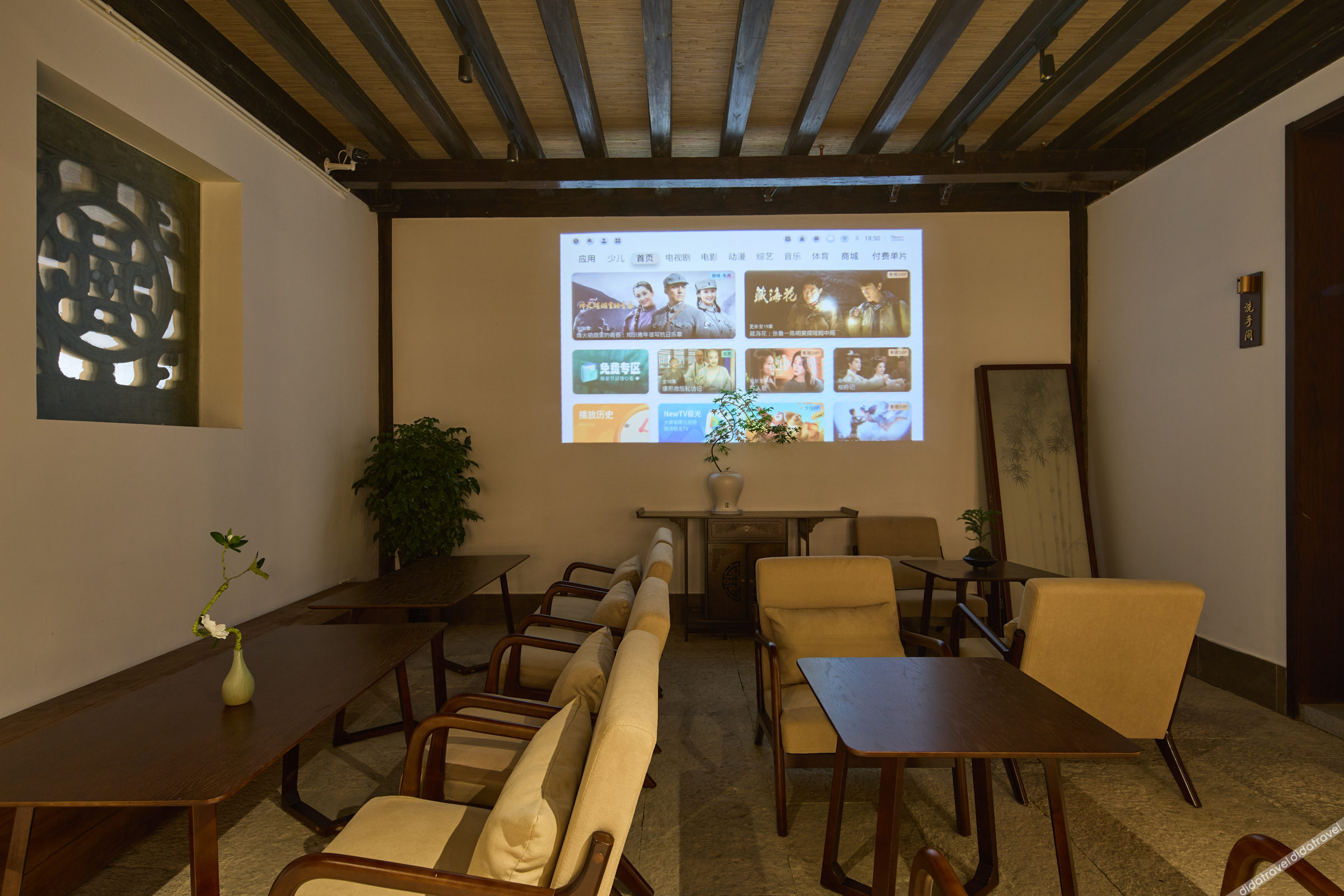Floral Hotel·Moyun River Guest Hotel 3*