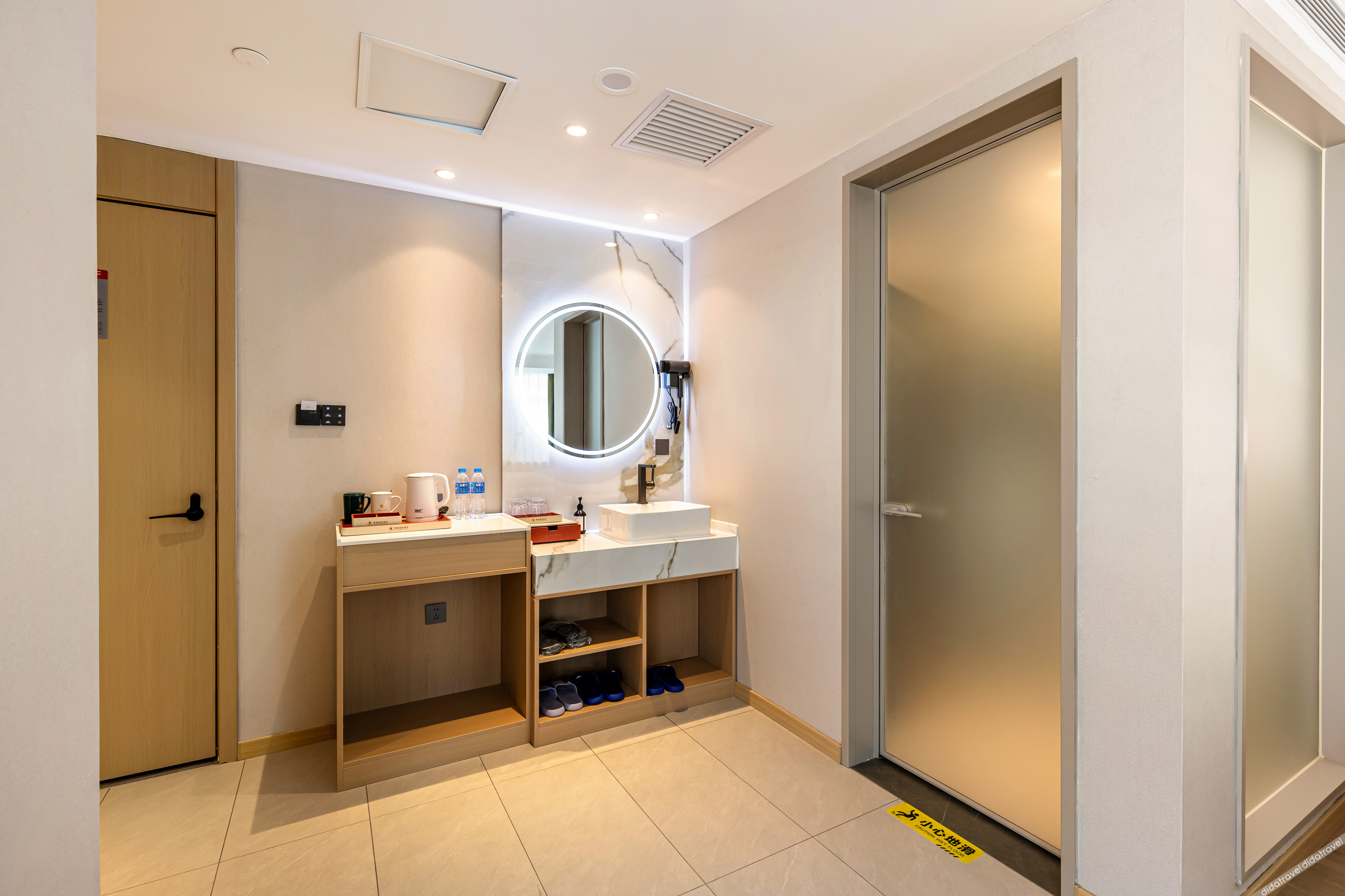Jifeng International Hotel (Baotou Iron and Steel Street Wangfujing Branch) 3*
