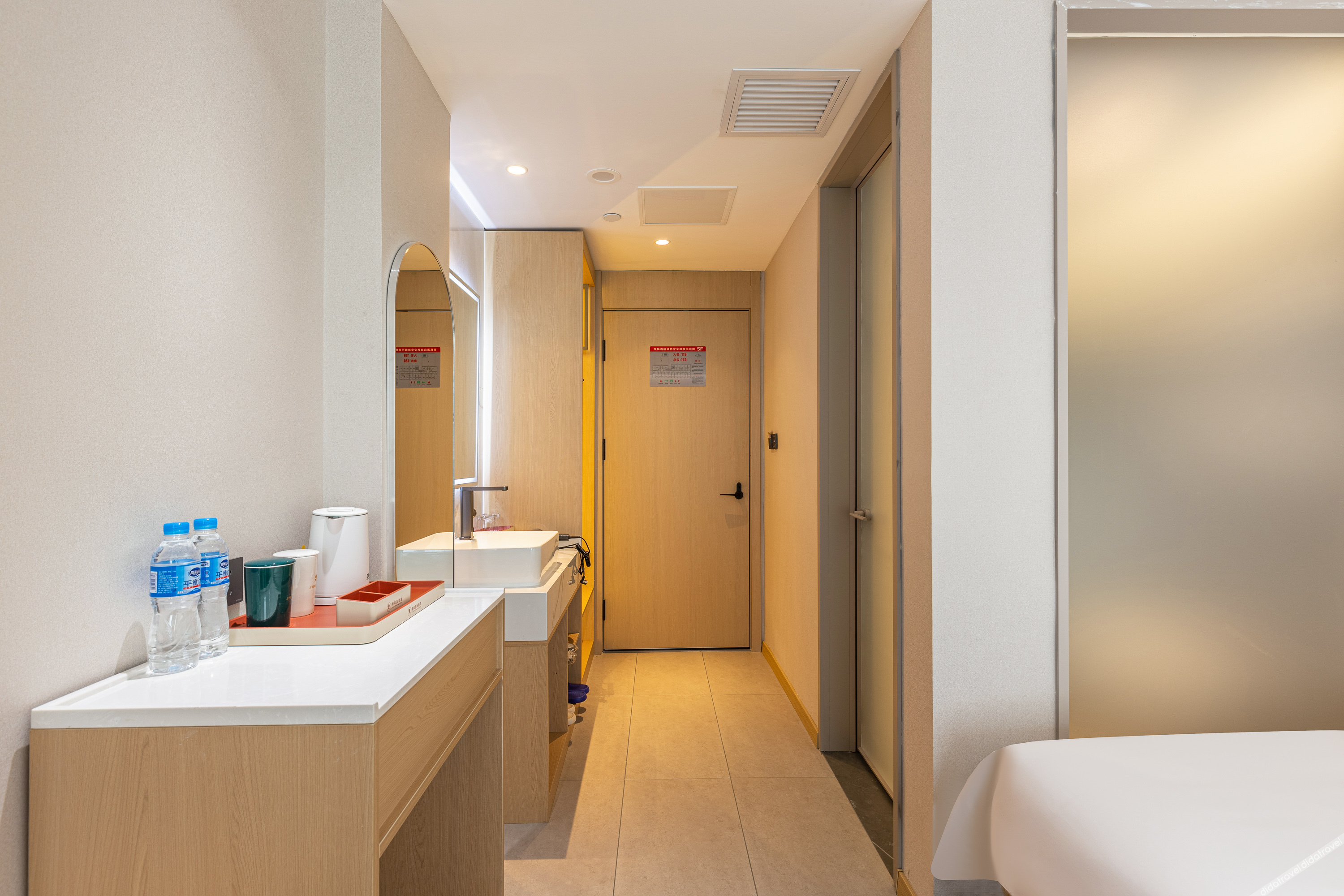 Jifeng International Hotel (Baotou Iron and Steel Street Wangfujing Branch) 3*