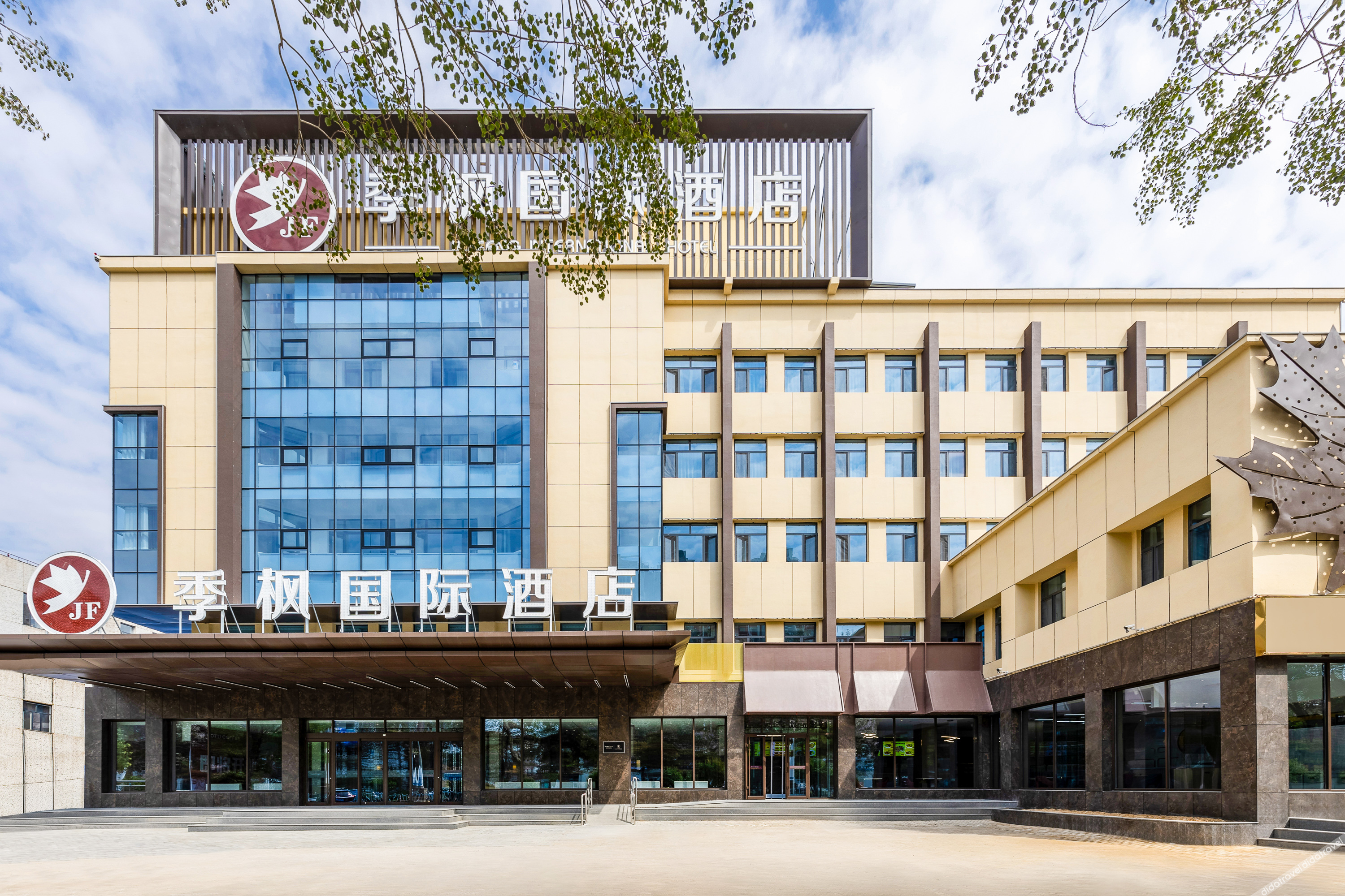 Jifeng International Hotel (Baotou Iron and Steel Street Wangfujing Branch) 3*