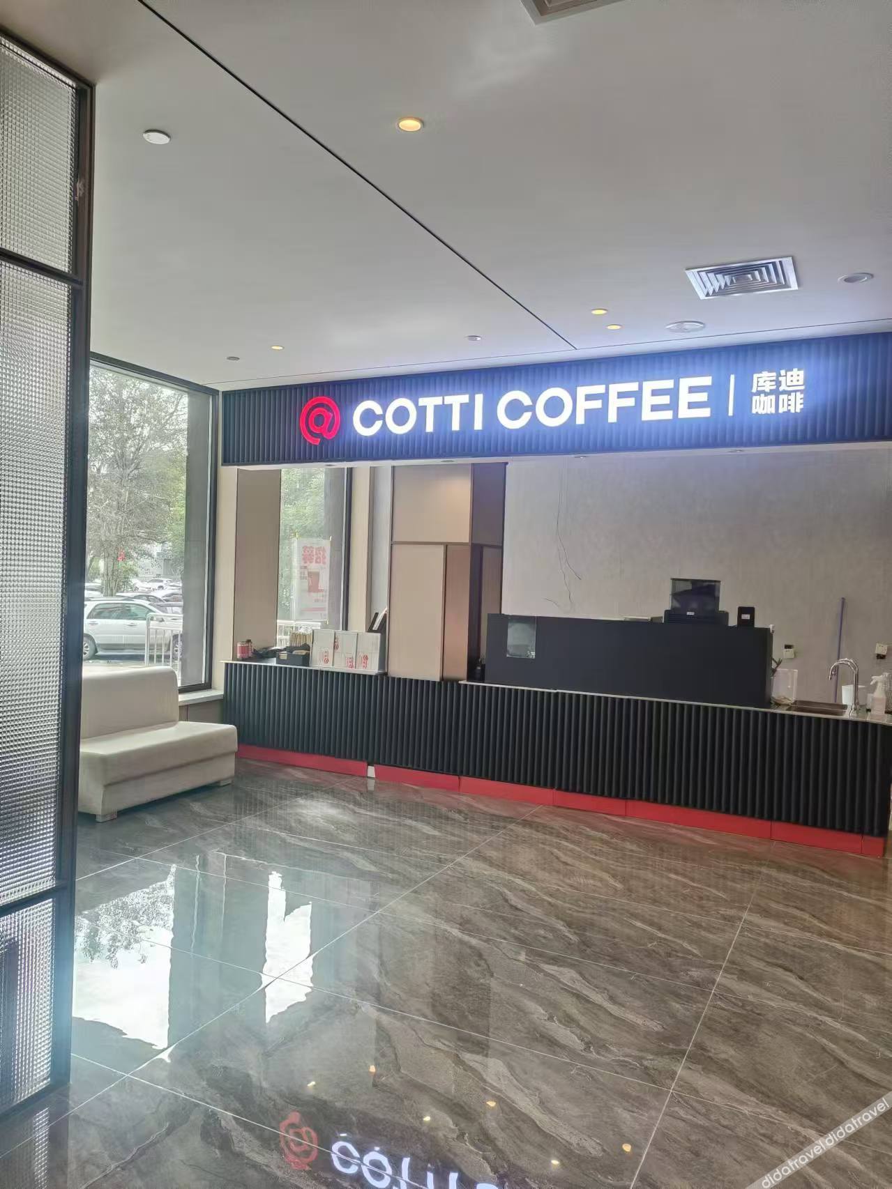 Jifeng International Hotel (Baotou Iron and Steel Street Wangfujing Branch) 3*