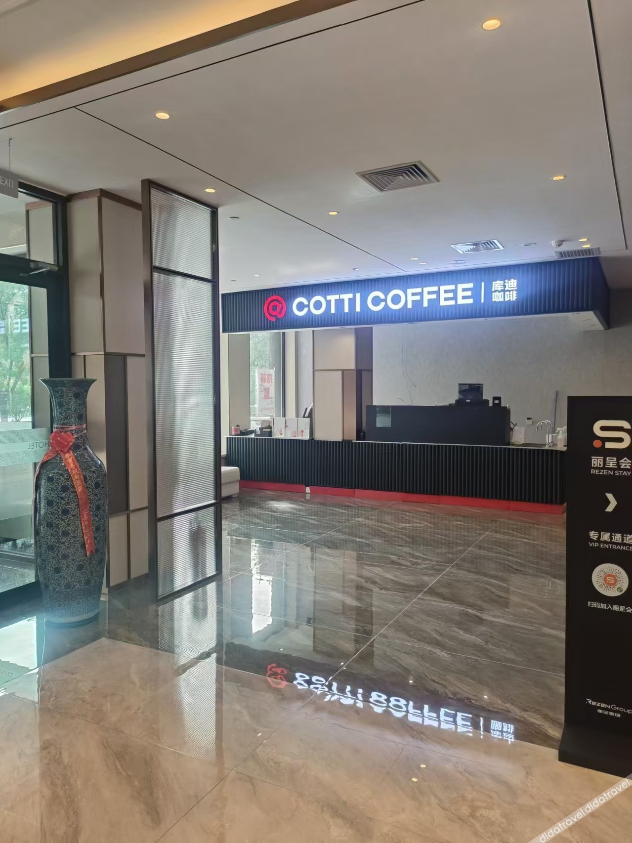 Jifeng International Hotel (Baotou Iron and Steel Street Wangfujing Branch) 3*