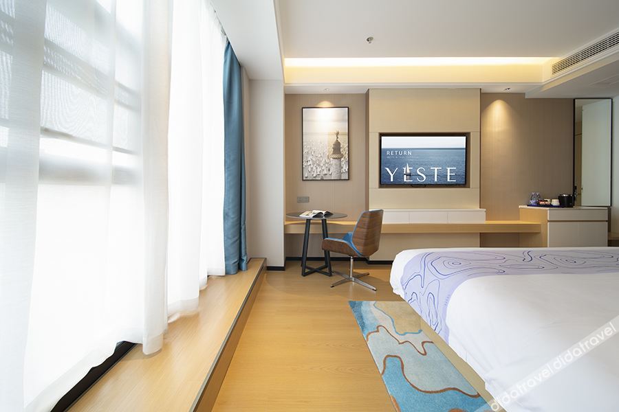 Yeste International Hotel (Guiyang Huaxi District Government Mingzhu Avenue Subway Station) 3*