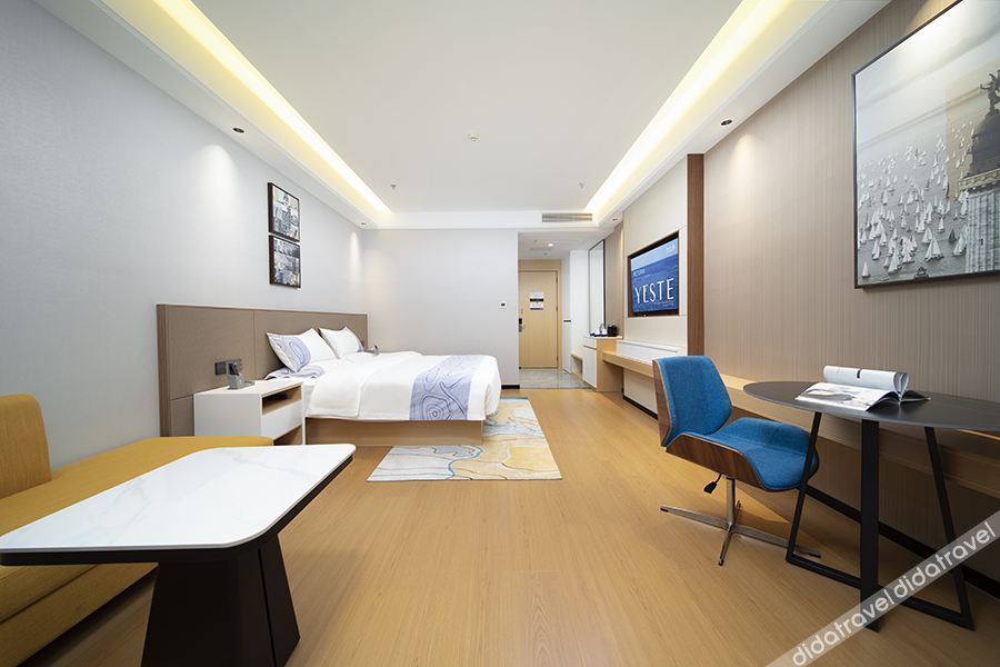Yeste International Hotel (Guiyang Huaxi District Government Mingzhu Avenue Subway Station) 3*