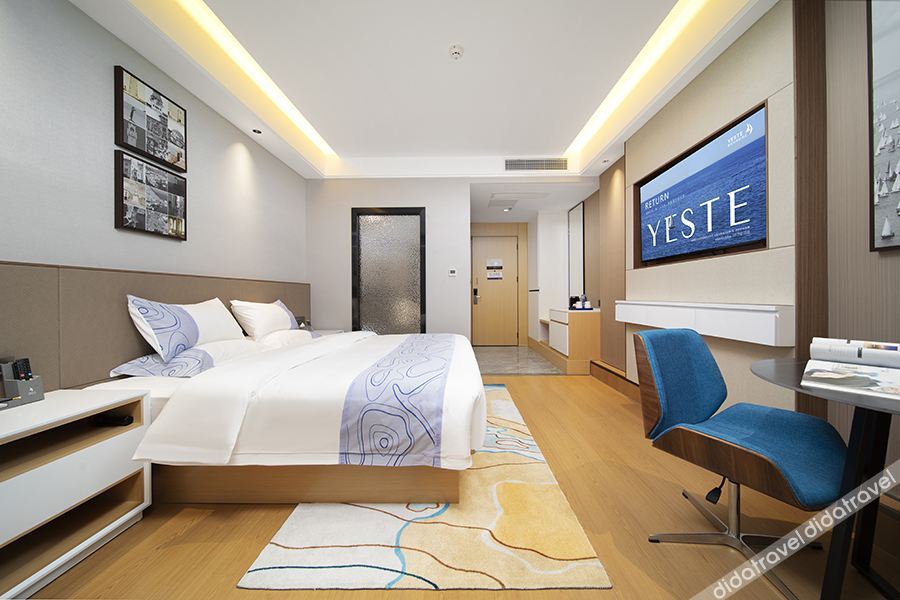 Yeste International Hotel (Guiyang Huaxi District Government Mingzhu Avenue Subway Station) 3*