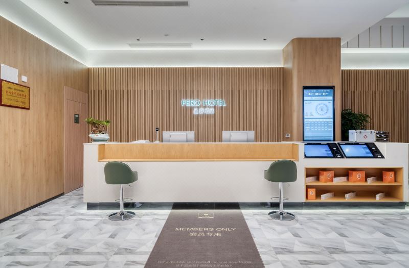 Pero Hotel (Jinhua Wucheng District Government Wantai Outlets) 3*