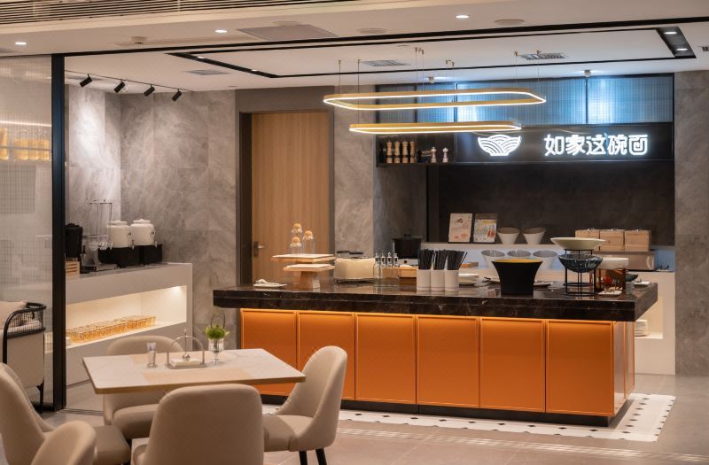 Homeinn Plus Hotel (Cangzhou Municipal Government Qingfeng Building) 3*