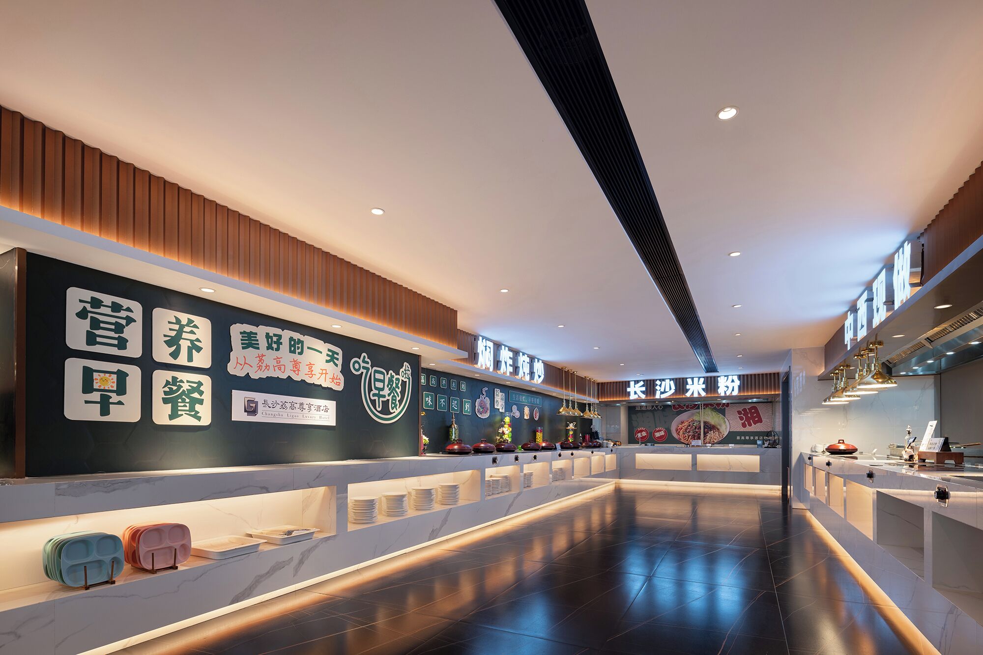 Li Gao Exclusive Hotel 3*