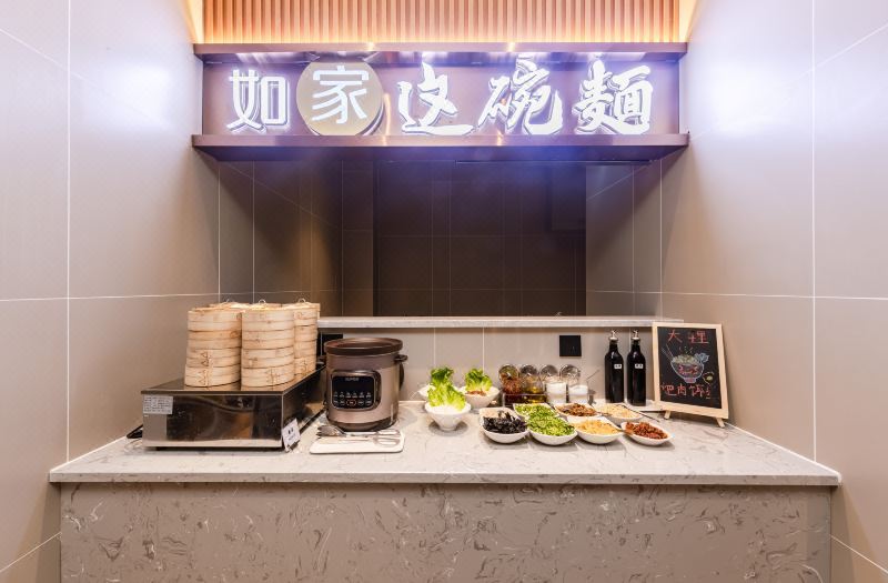 Homeinn Selected Hotel (Dali Erhai Park West Gate Railway Station) 3*