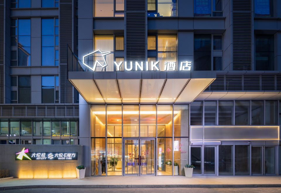 YUNIK Hotel (Shenyang Zhongjie Joy City) 3*