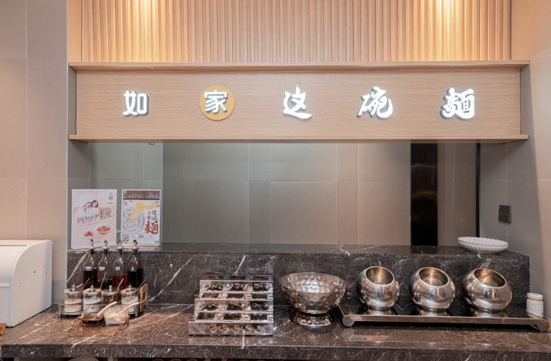 Homeinn Selected Hotel (Tianjin Dagang Yingbin Street) 2*
