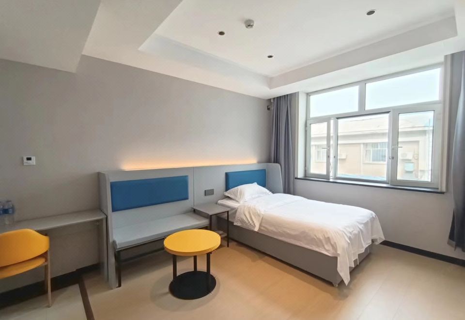 Homeinn Ripple Hotel (Hulunbuir Zhalantun Fada Plaza Zhongyang North Road) 2*