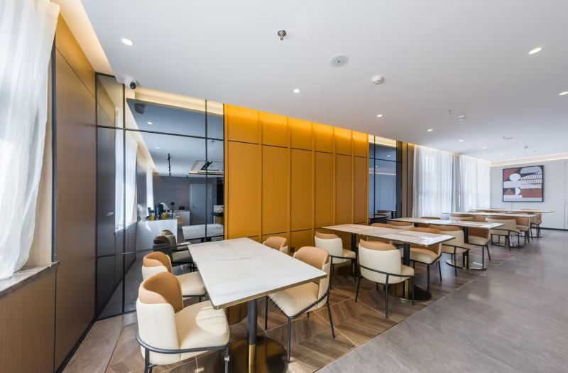Homeinn Plus Hotel (Anqiu Yong'an Road Jialejia) 3*