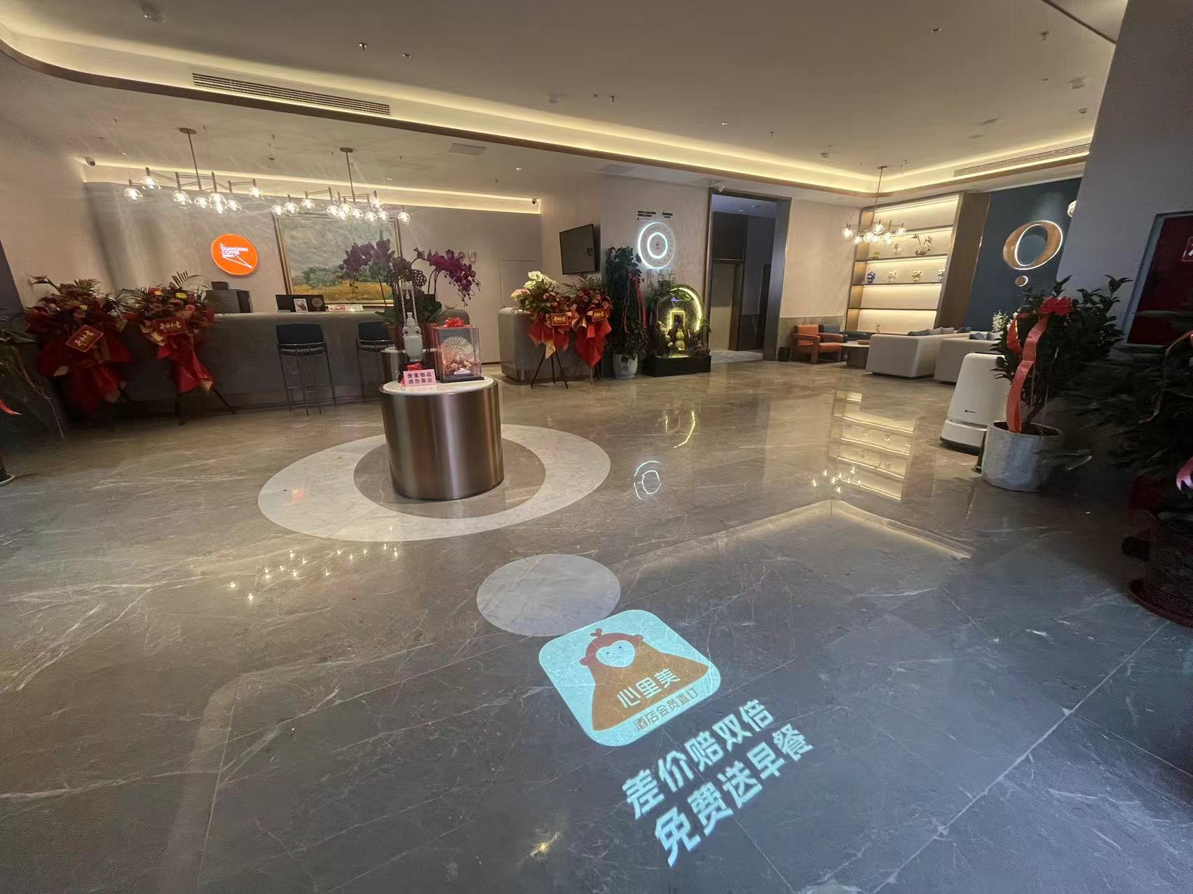 Nyingchi LANOU Hotel (Niyang River) 3*