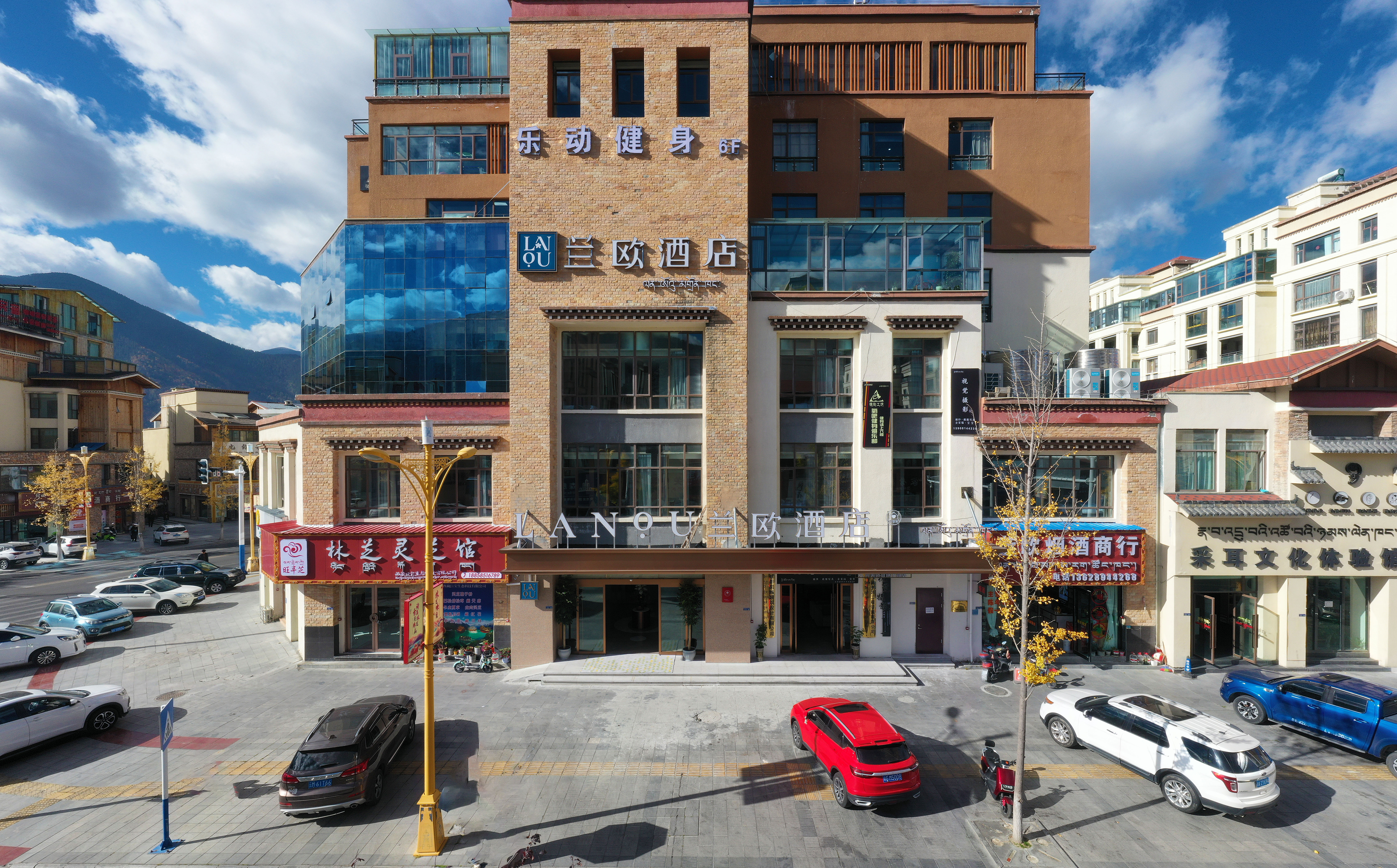 Nyingchi LANOU Hotel (Niyang River) 3*