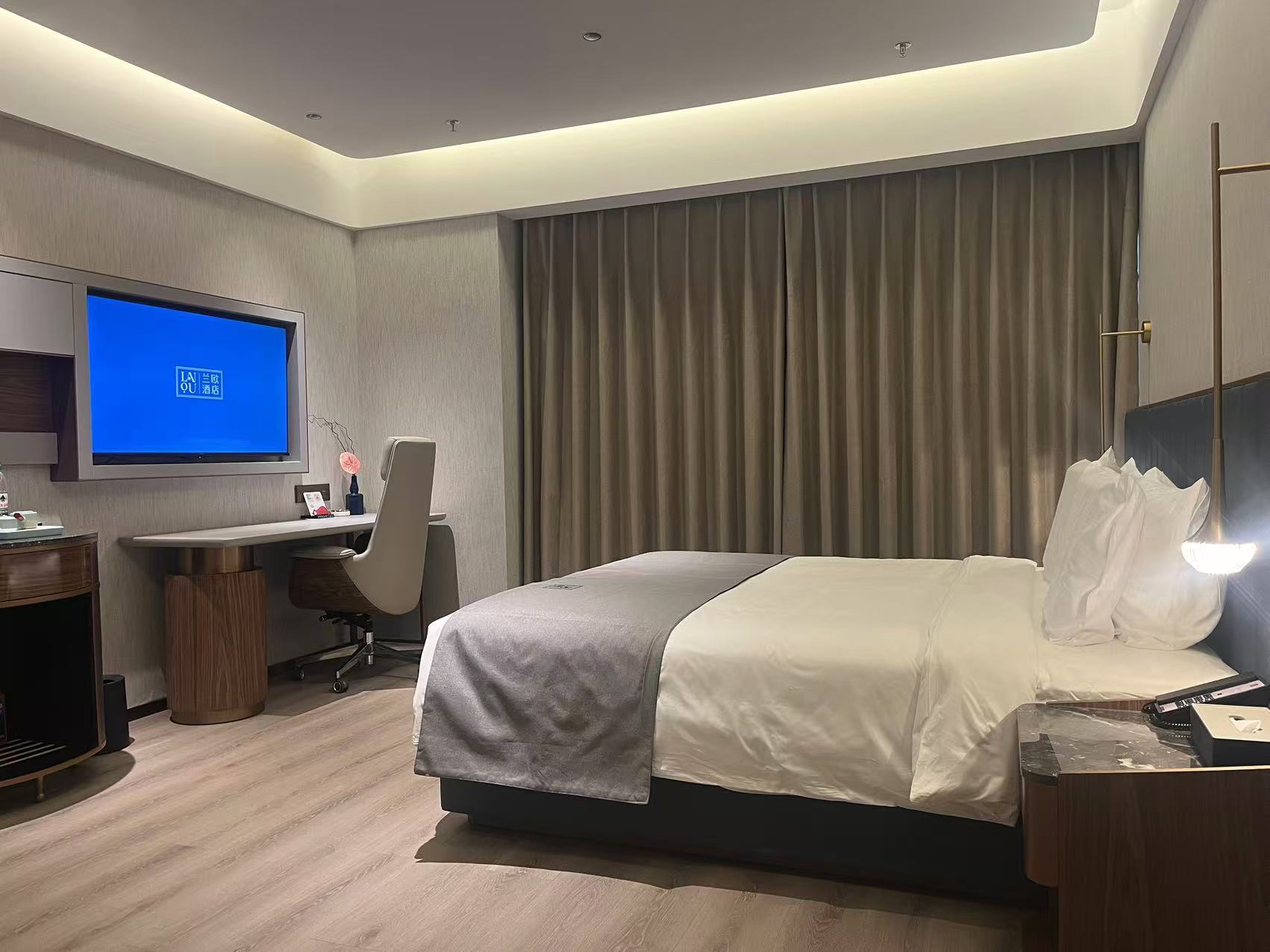 Nyingchi LANOU Hotel (Niyang River) 3*
