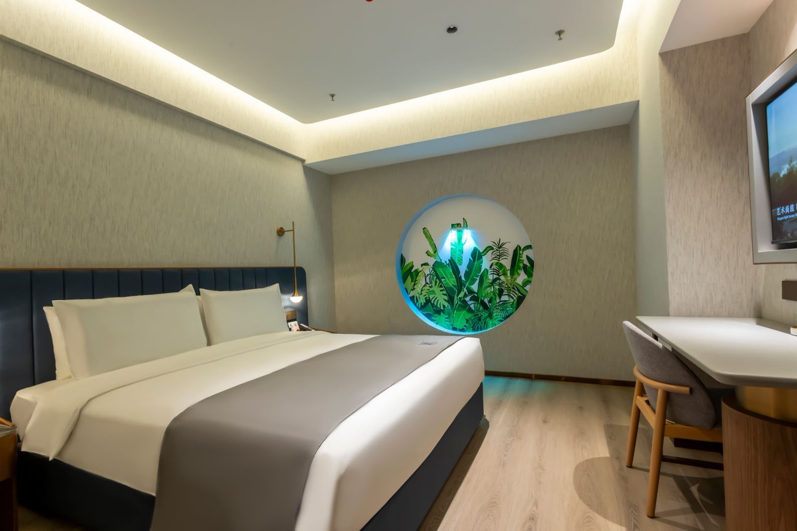Nyingchi LANOU Hotel (Niyang River) 3*