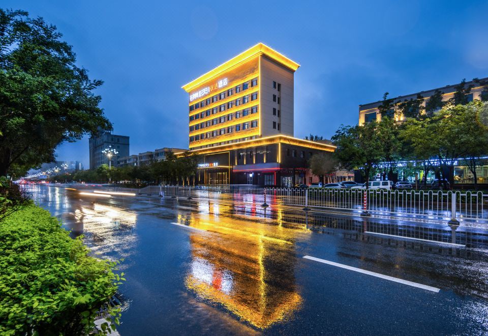 Jinyi  Hotel (Baotou East Railway Station ) 3*