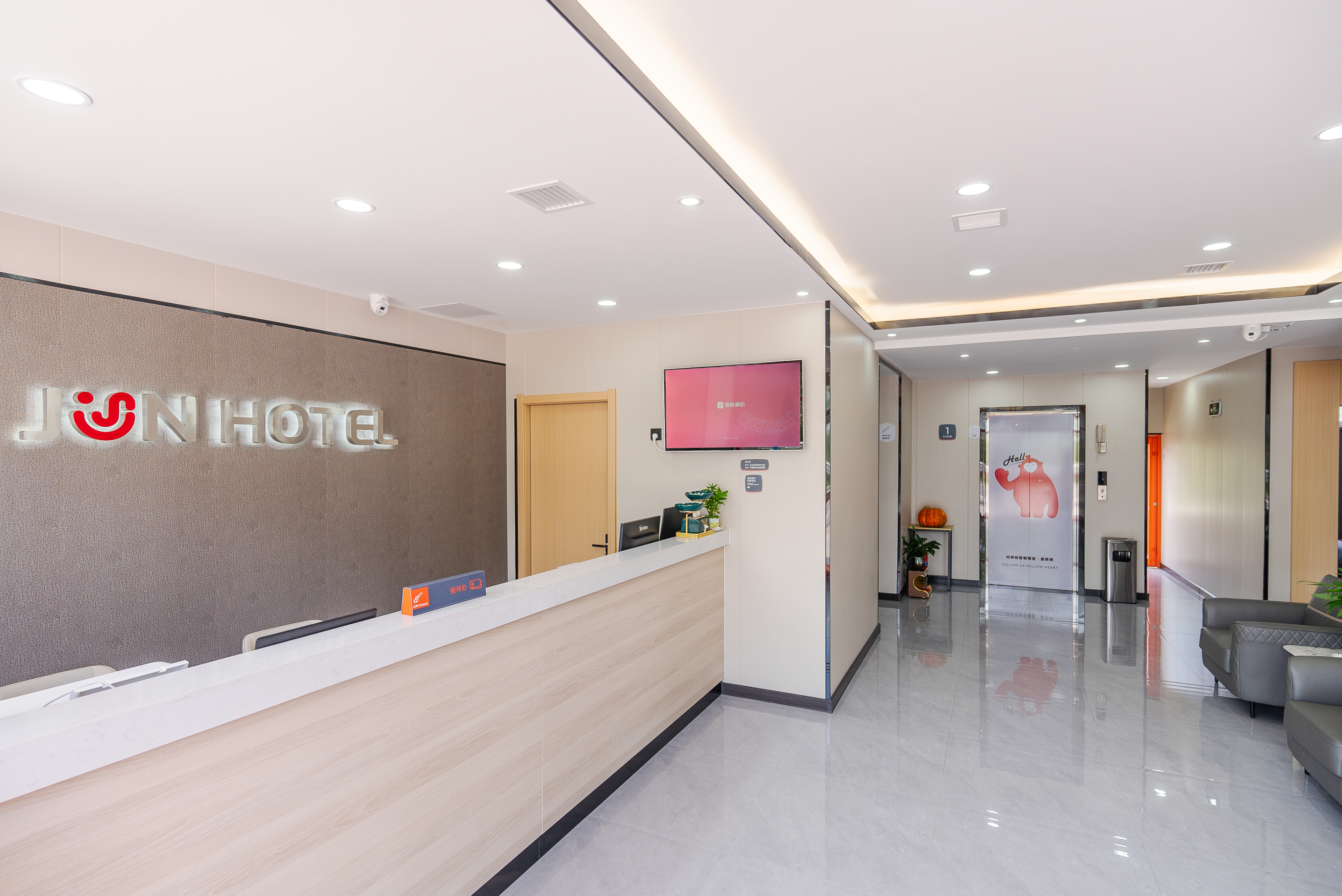 Junyi Chain Hotel (Qingdao Jimo Lingshan Street) 2*