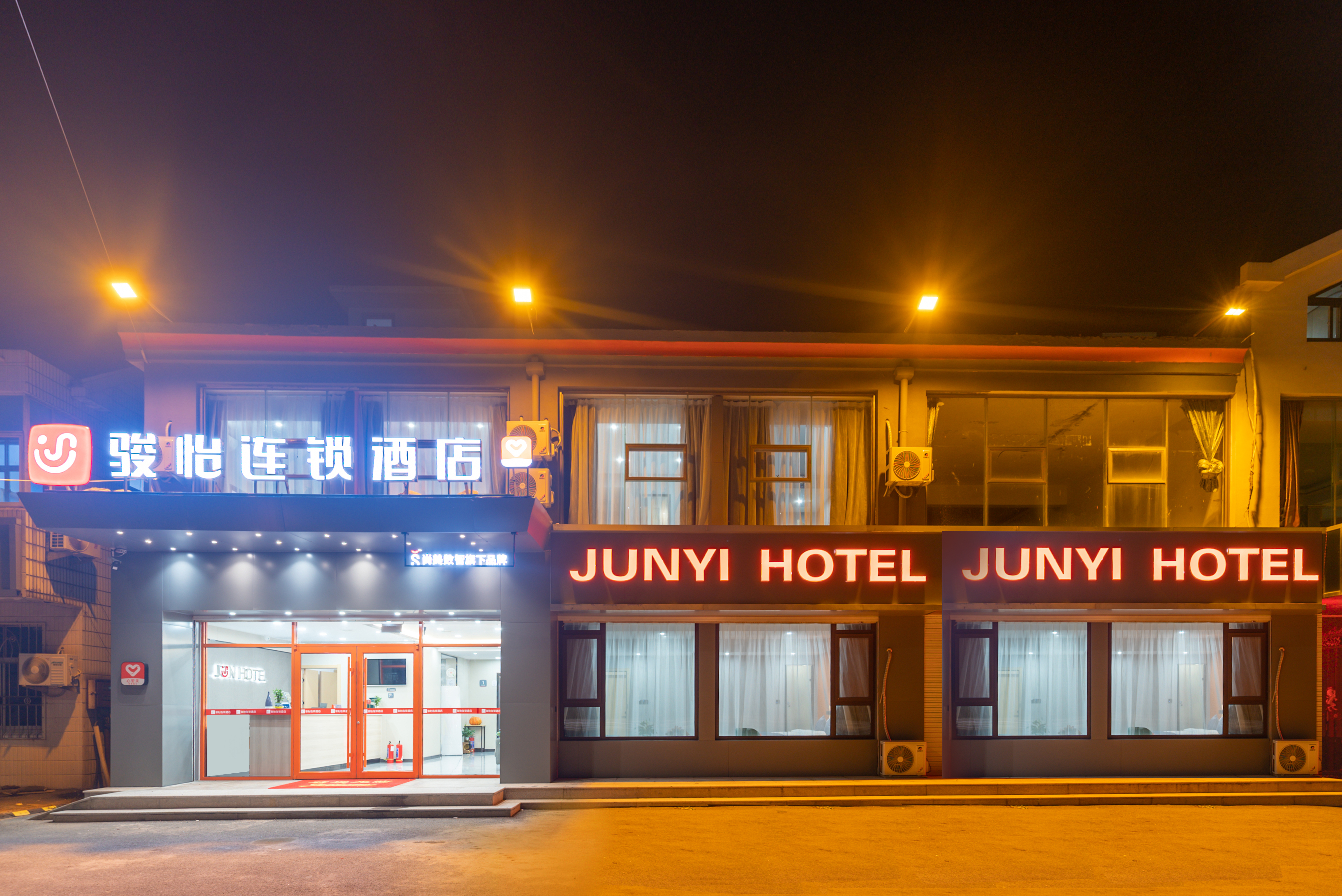 Junyi Chain Hotel (Qingdao Jimo Lingshan Street) 2*