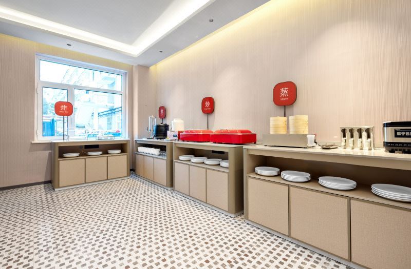 Shankee Hotel (Hengshui HuiZhong Square) 2*