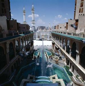 Makkah Towers 4*