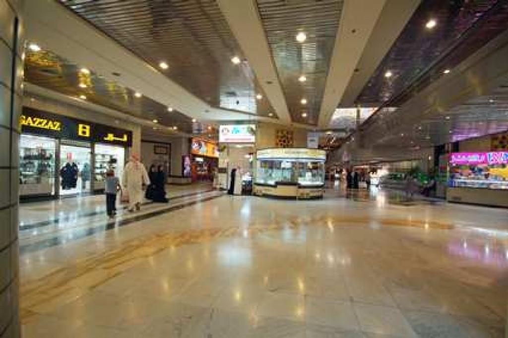 Makkah Towers 4*