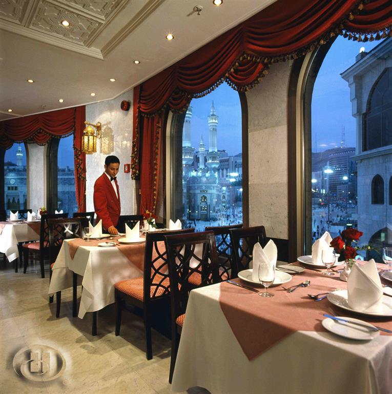 Makkah Towers 4*